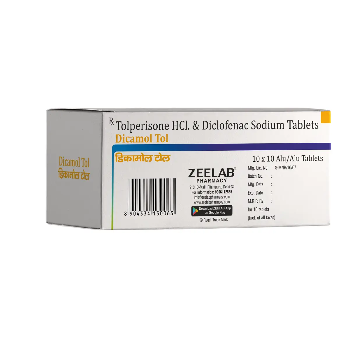 Dicamol Tol Tablet