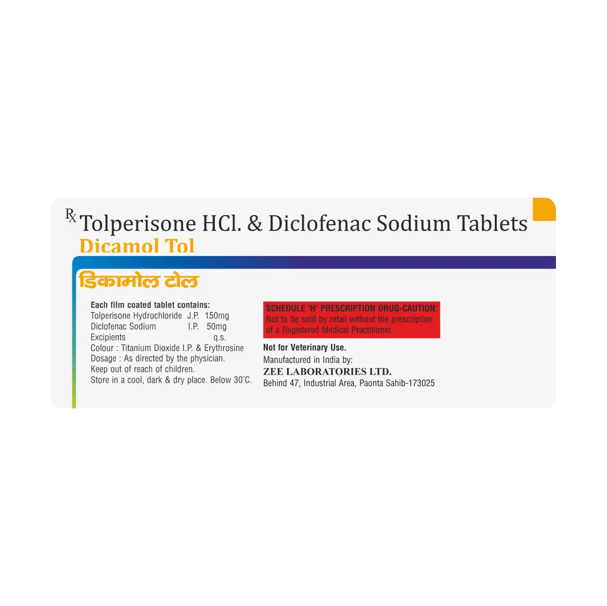 Dicamol Tol Tablet