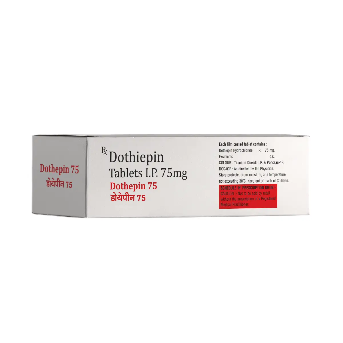 Dothepin 75 Tablet