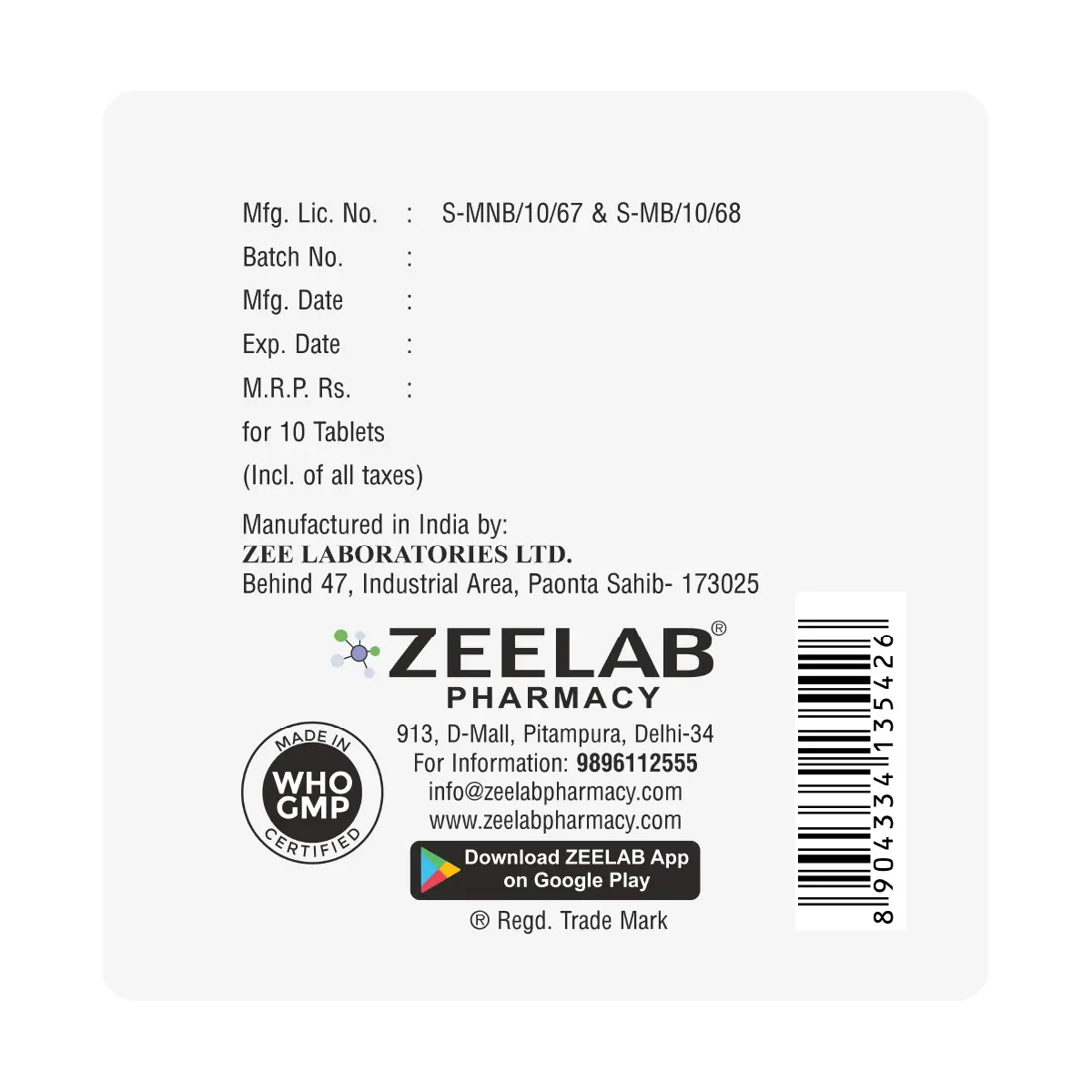 Doxophine M Tablet