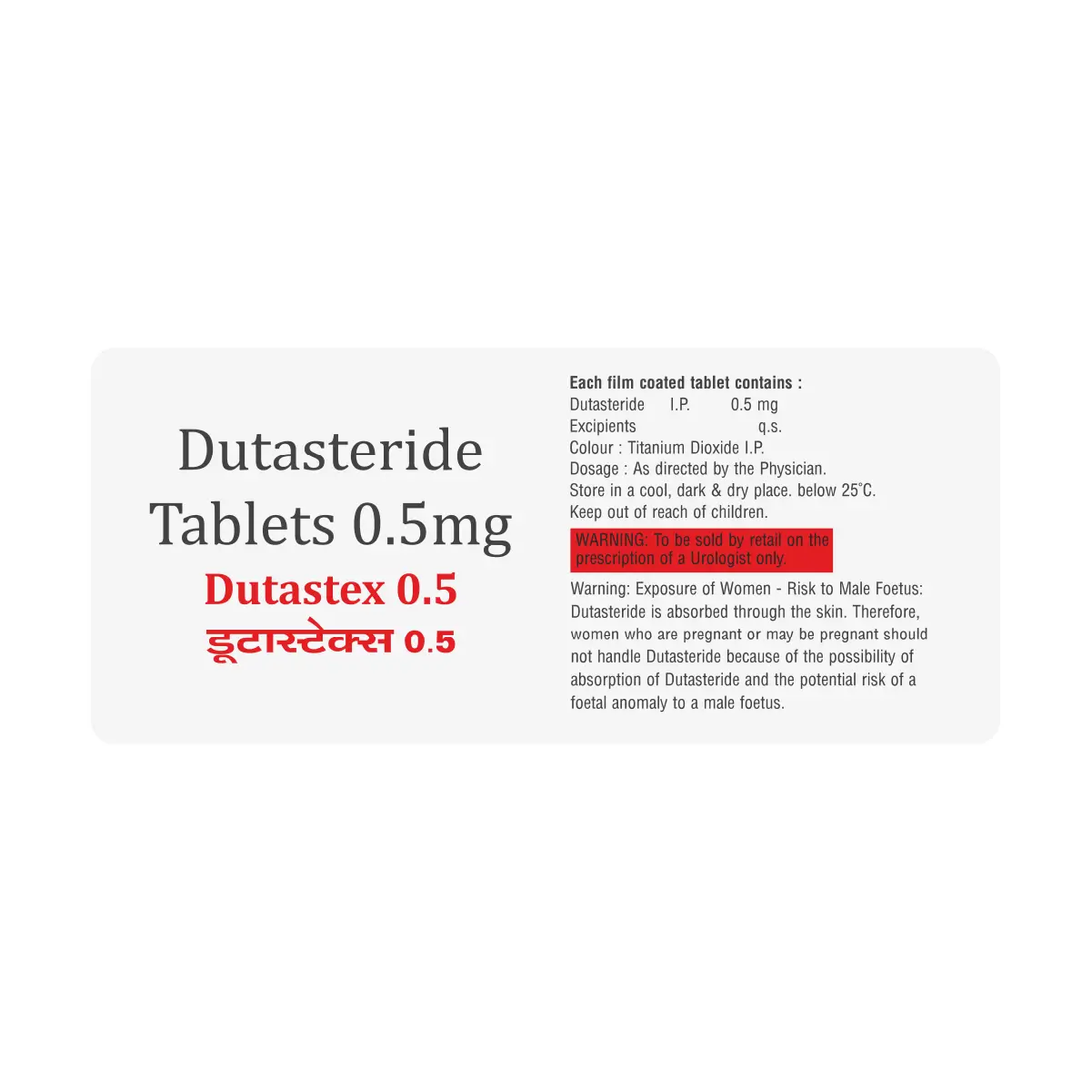 Dutastex 0.5 Tablet