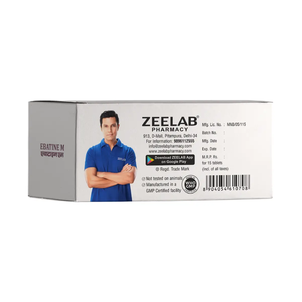 Ebatine M Tablet