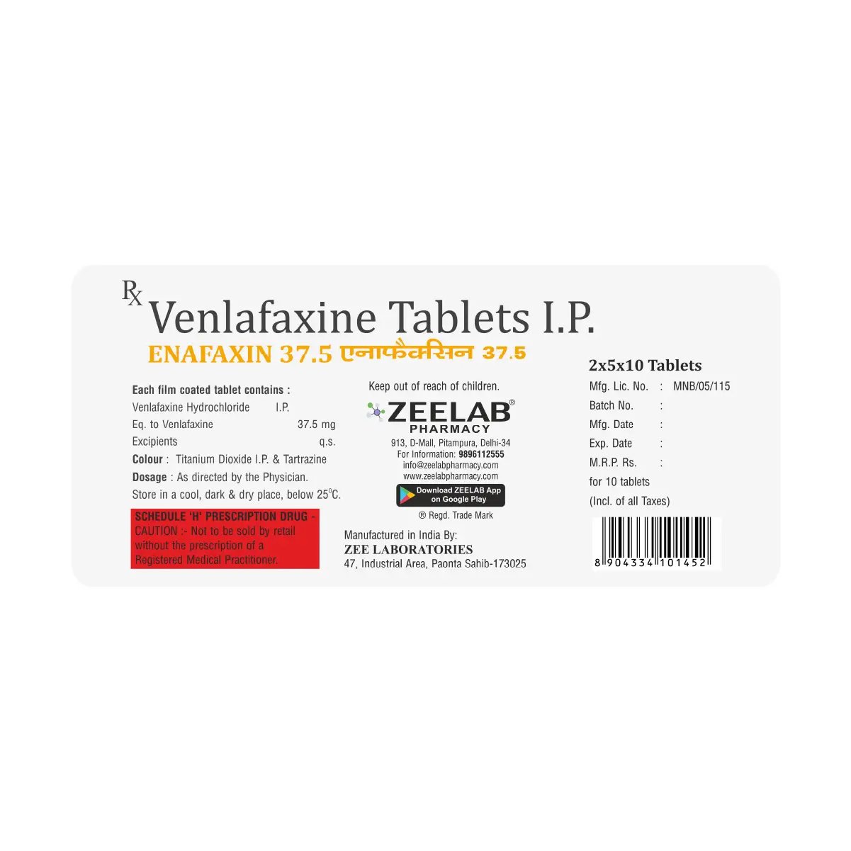 Enafaxin 37.5 Tablet