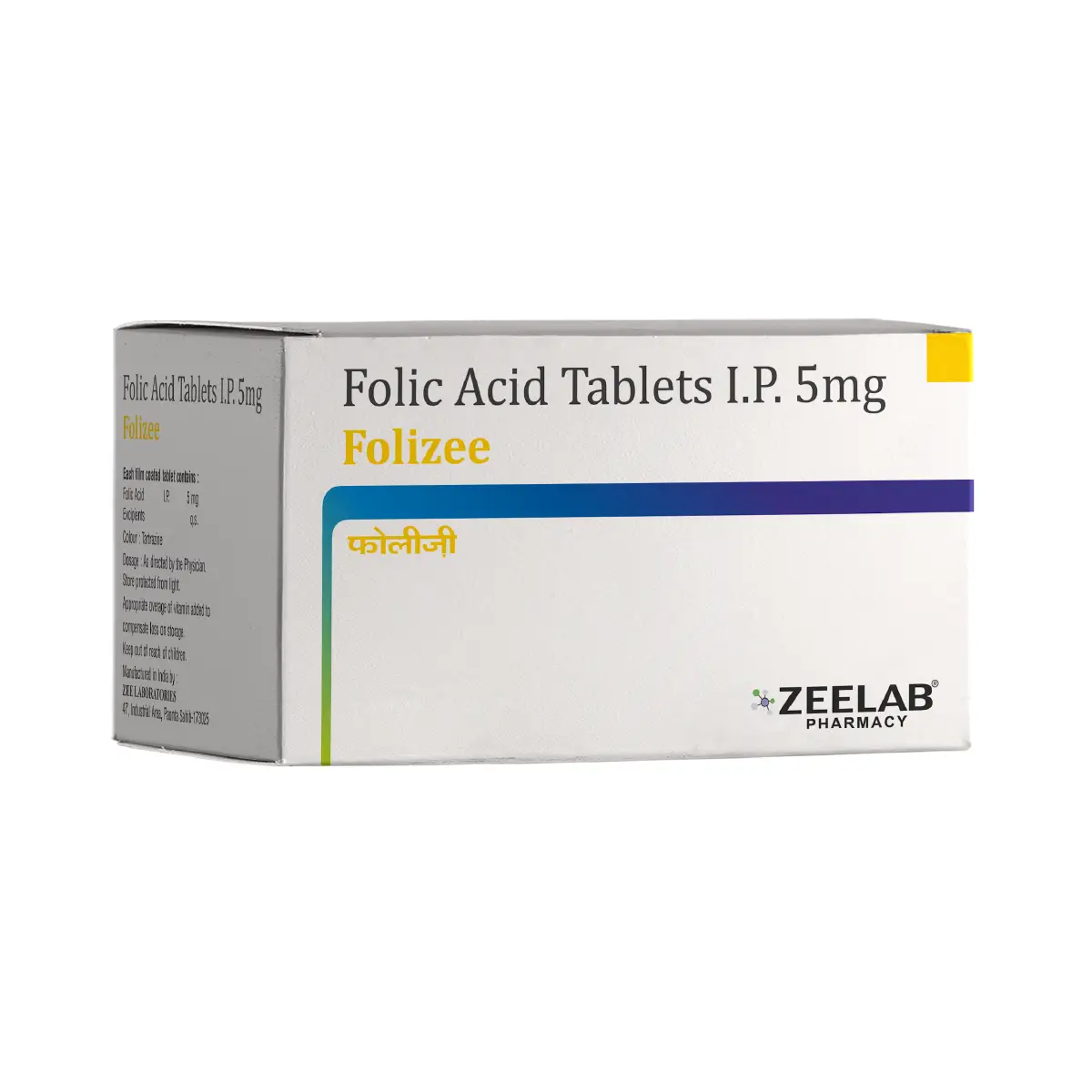 Folizee Folic Acid Tablet | Helps Prevent Folic Acid Deficiency & Support Healthy Pregnancy