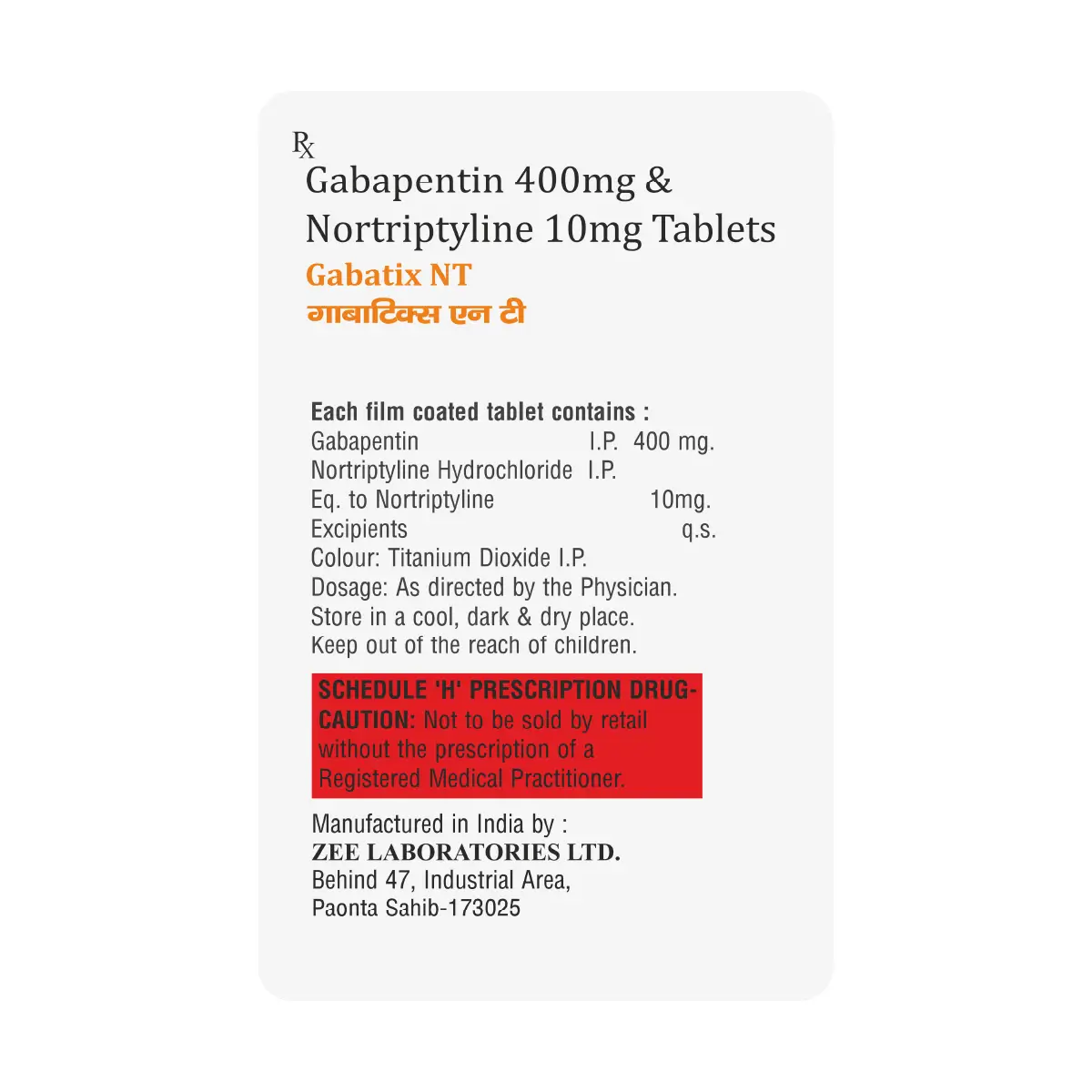 Gabatix NT Tablet