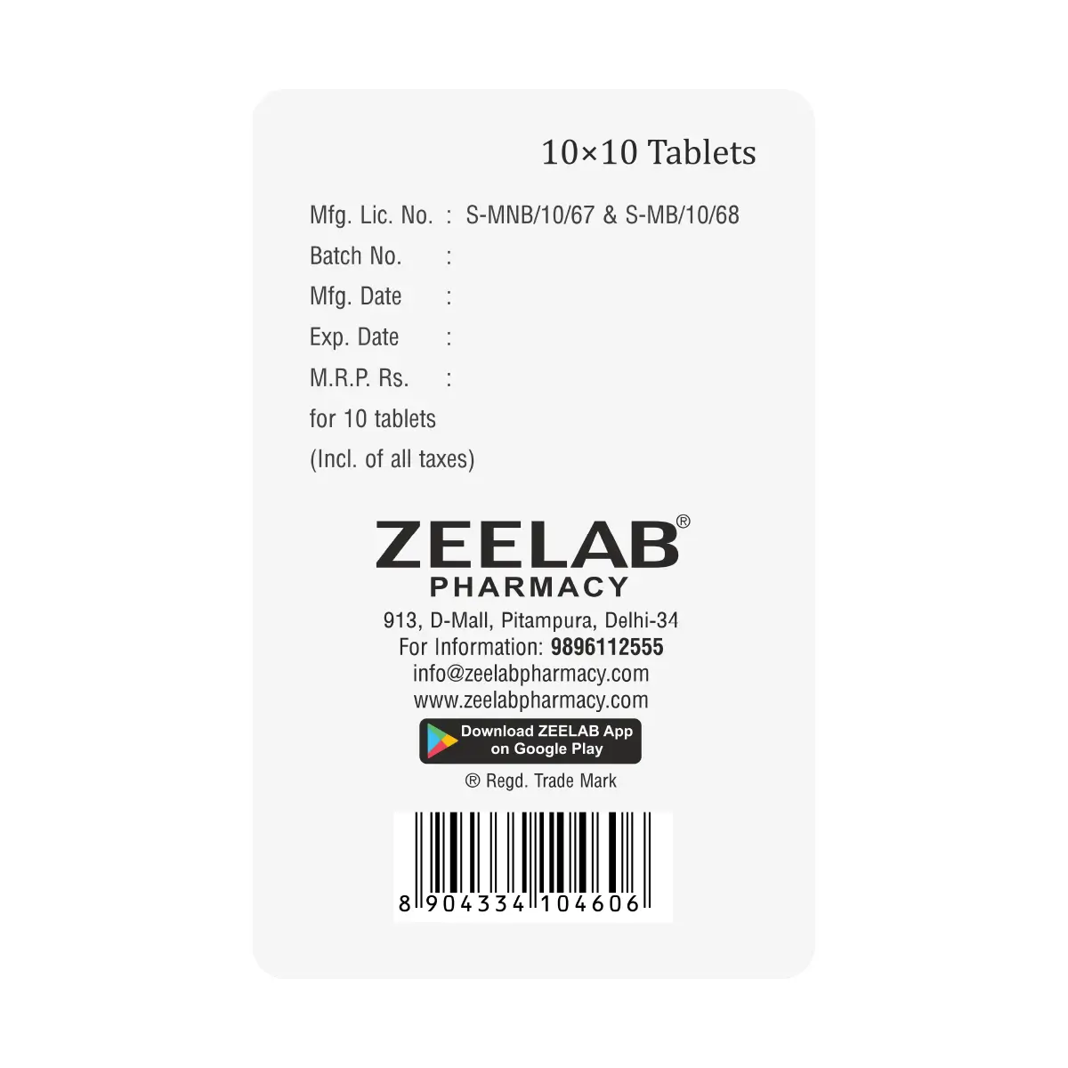 Gabatix NT Tablet