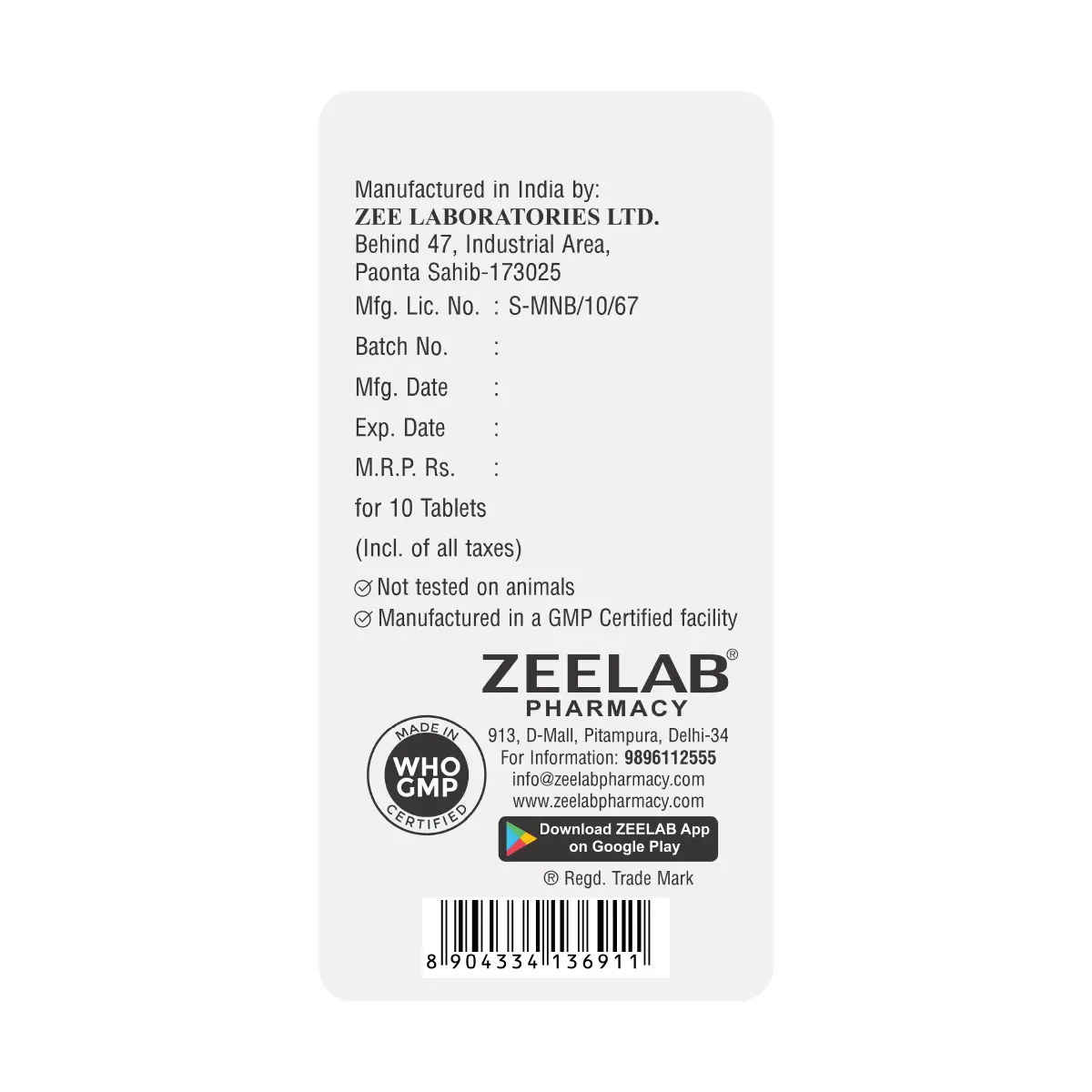 Glibentel M Tablet 