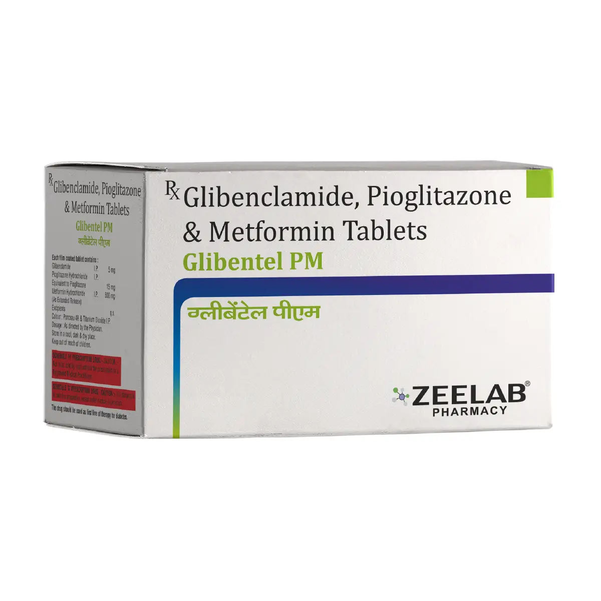 Glibentel PM Tablet