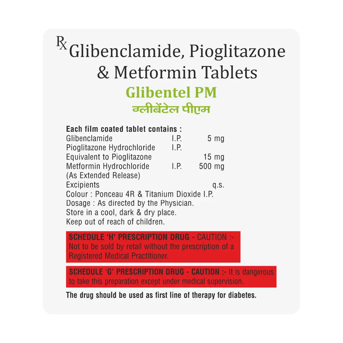 Glibentel PM Tablet