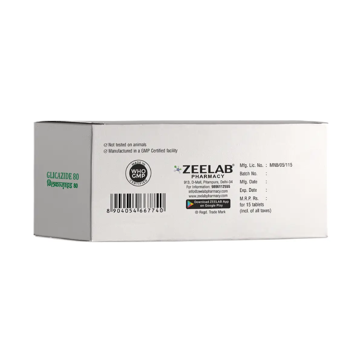 Glicazide 80 Tablet