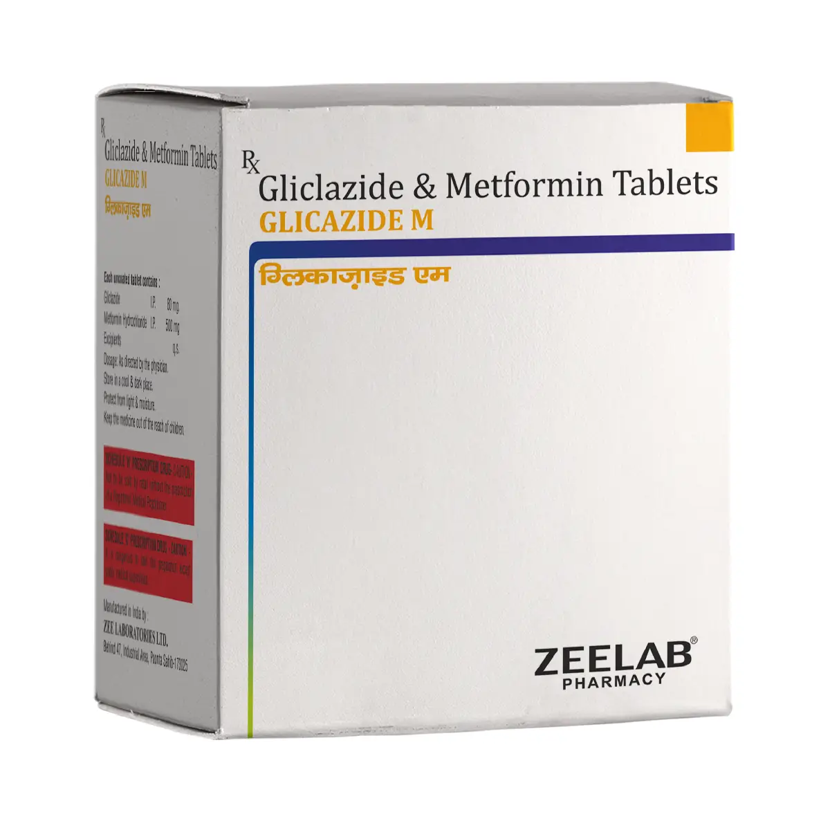 Glicazide M Tablet