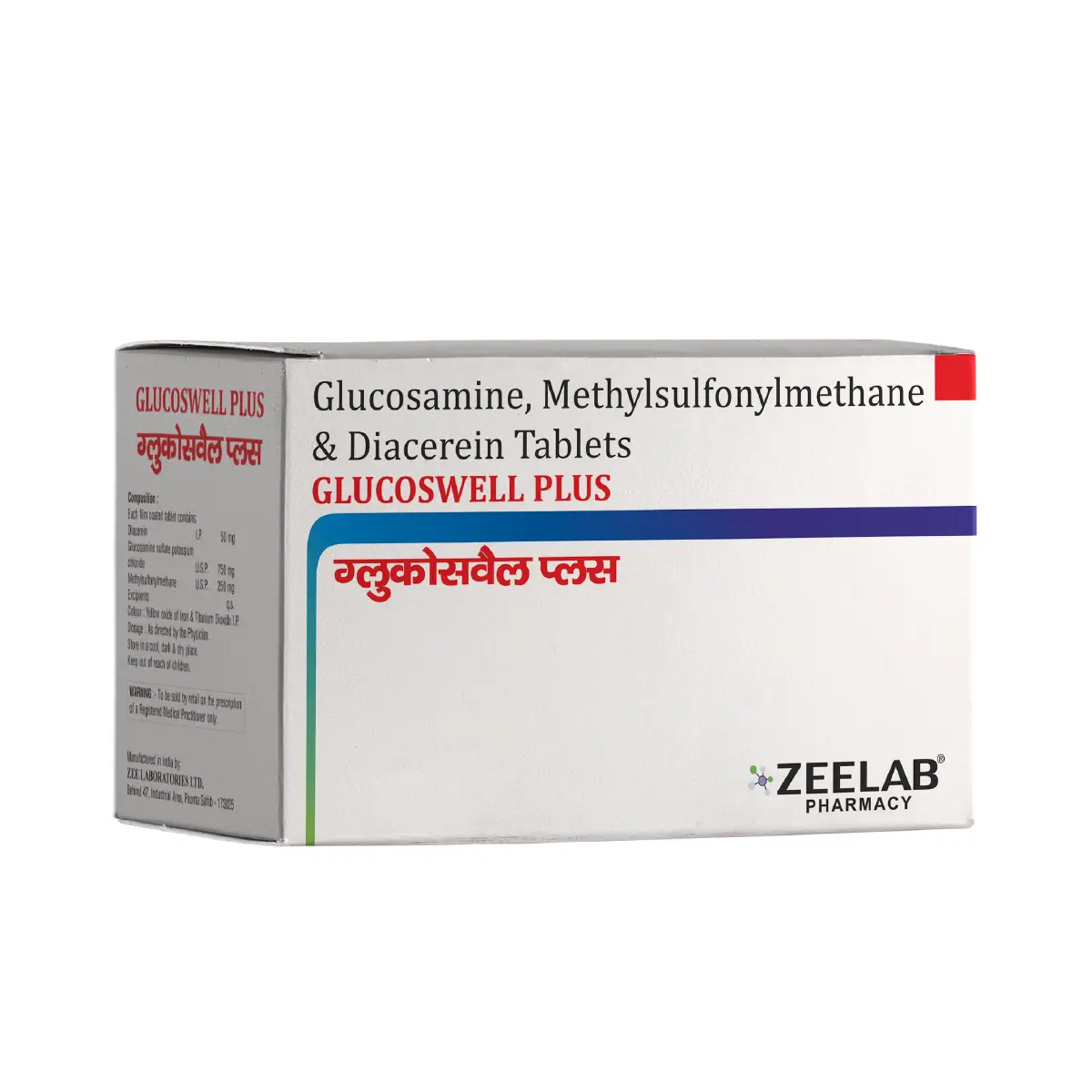 Glucoswell Plus Tablet