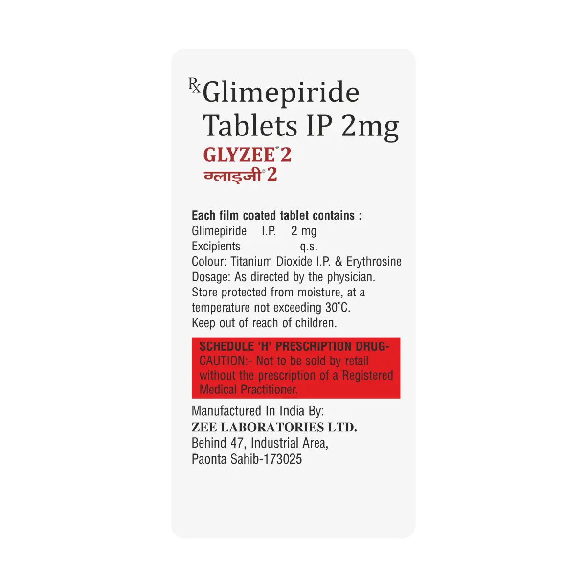 Glyzee 2 Tablet