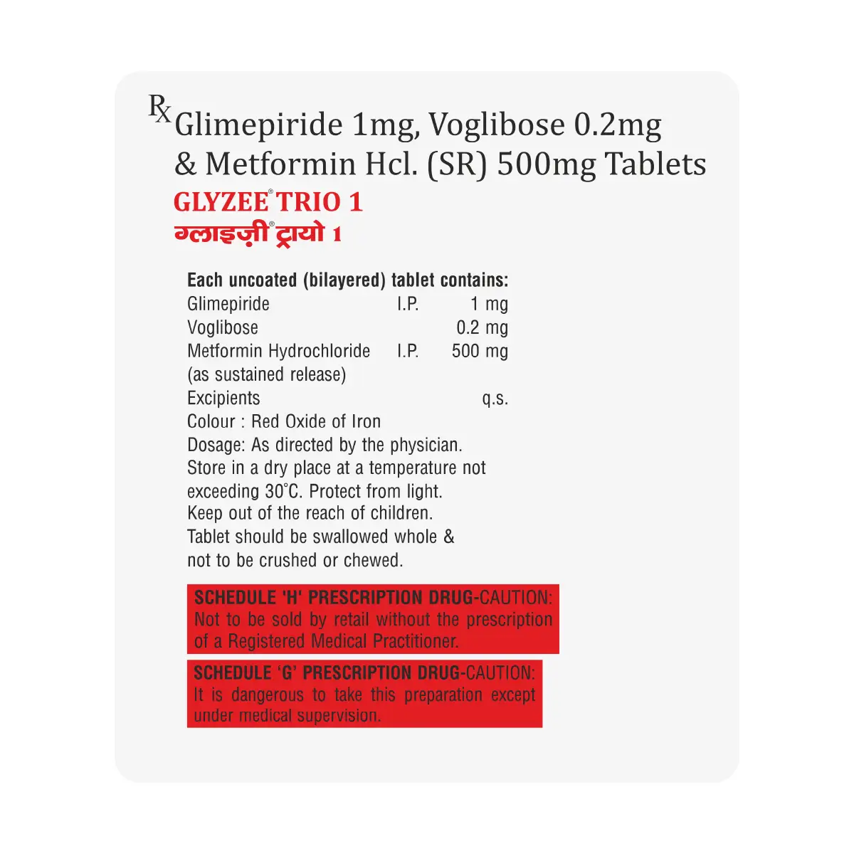 Glyzee Trio 1 Tablet