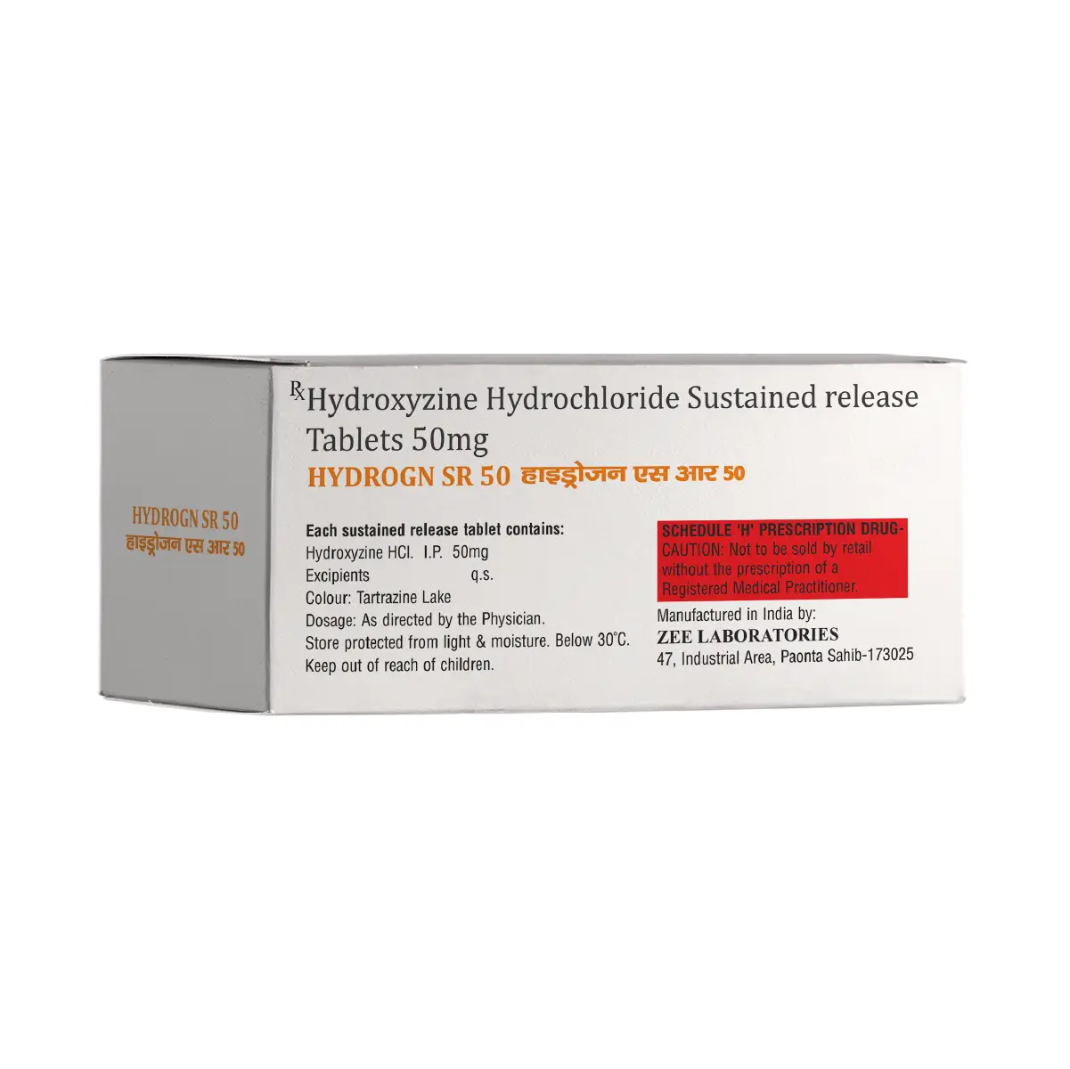 Hydrogn SR 50 Tablet
