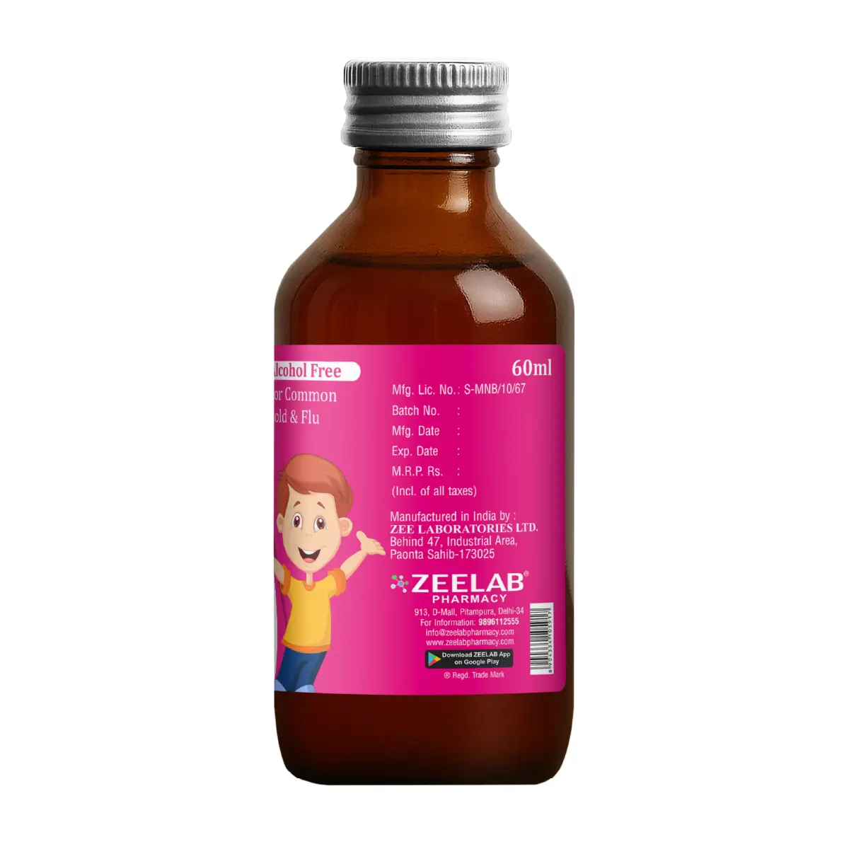 Kuffery Cold Syrup