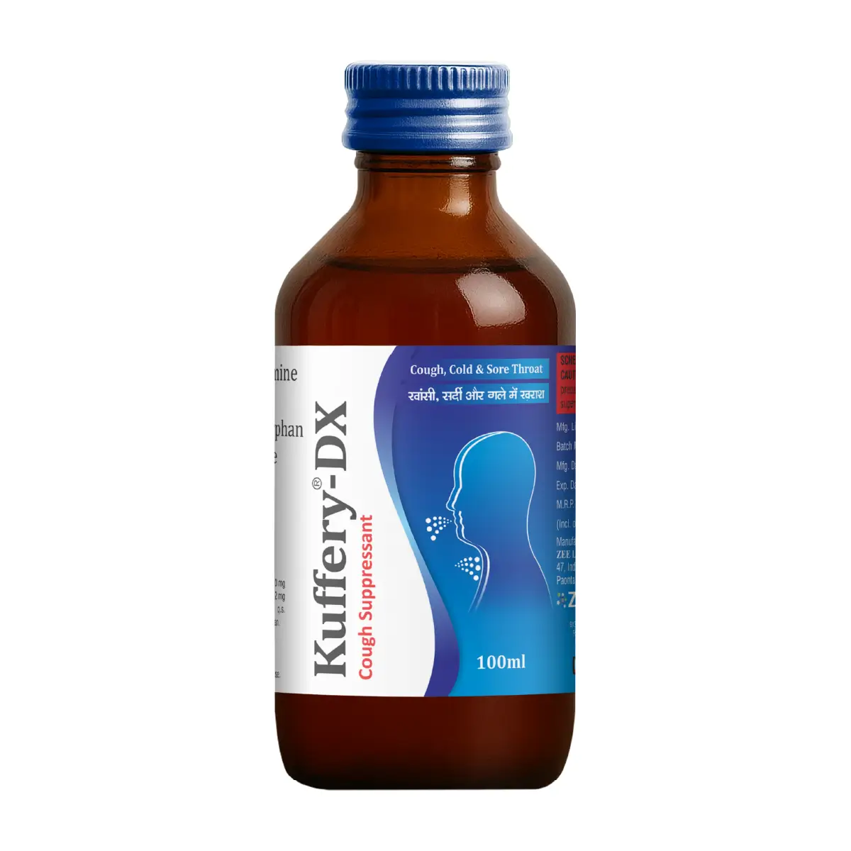 Kuffery DX Dry Cough Syrup 100 ml
