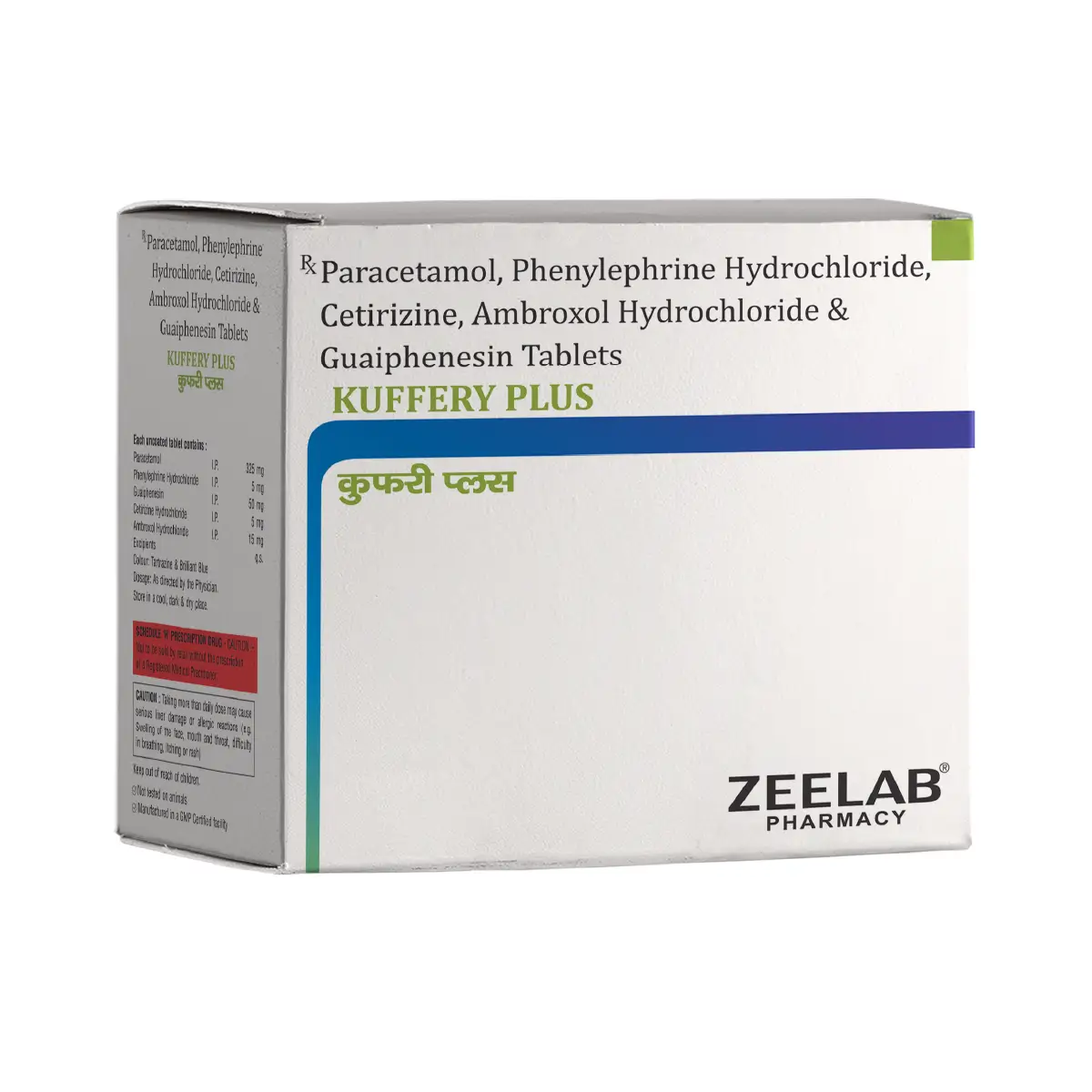 Kuffery Plus Tablet | Helps Reduce Cough and Cold Symptoms