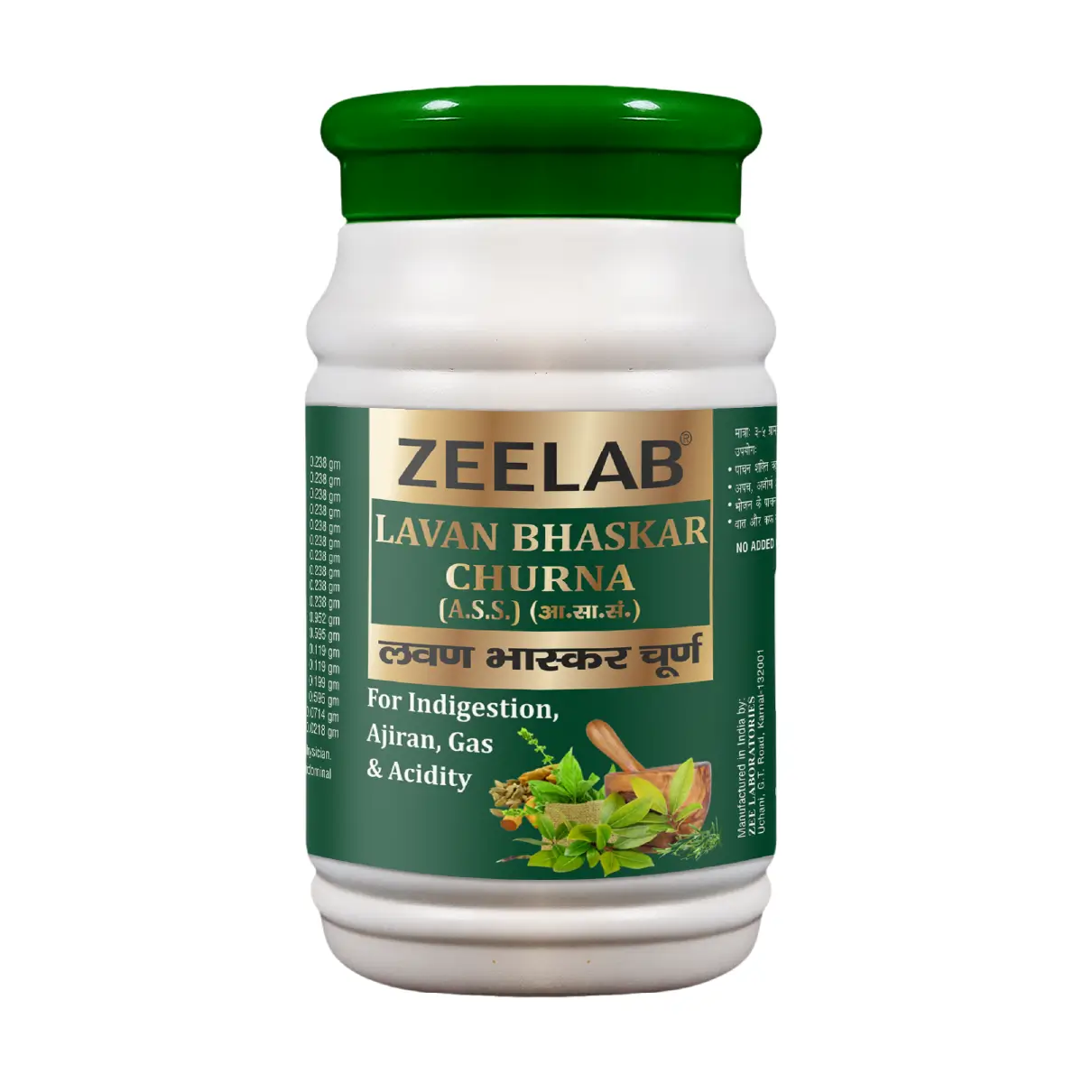 Zeelab Lavan Bhaskar Churna 100gm