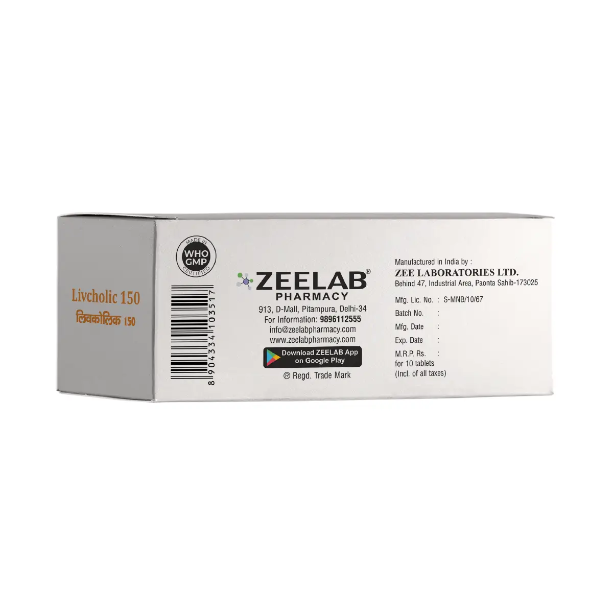 Livcholic 150 Tablet