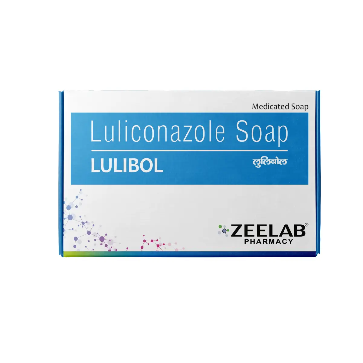 Lulibol Antifungal Skin Soap 75 gm | Relieves Itching & Fights Fungal Infection