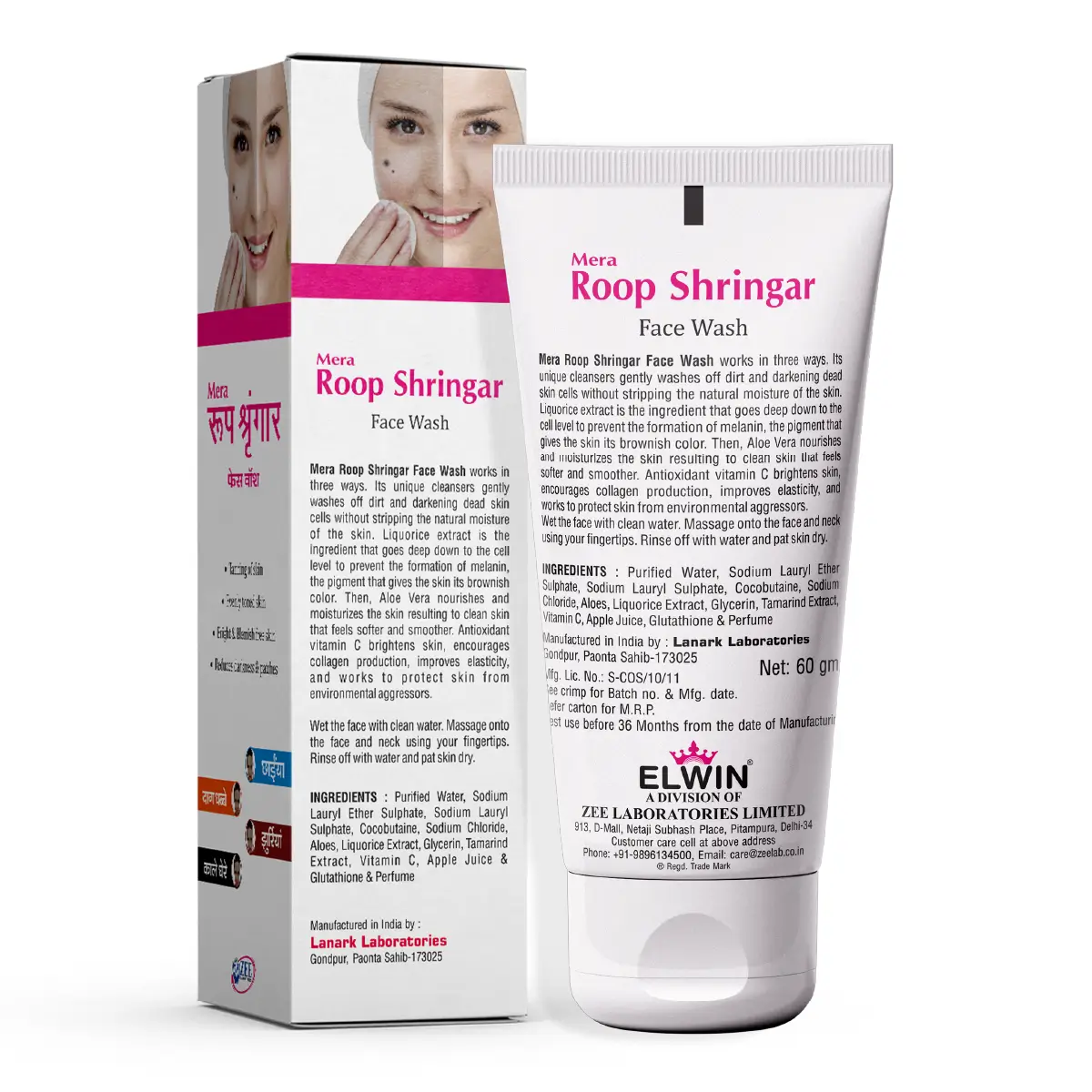 Mera Roop Shringar Face Wash
