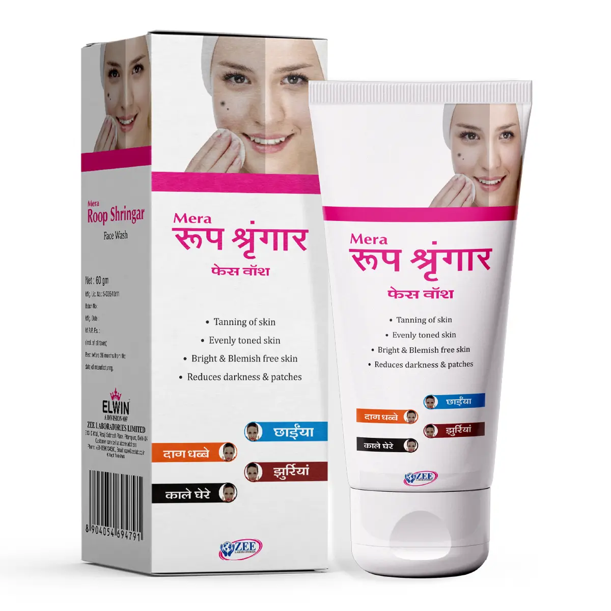Mera Roop Shringar Face Wash