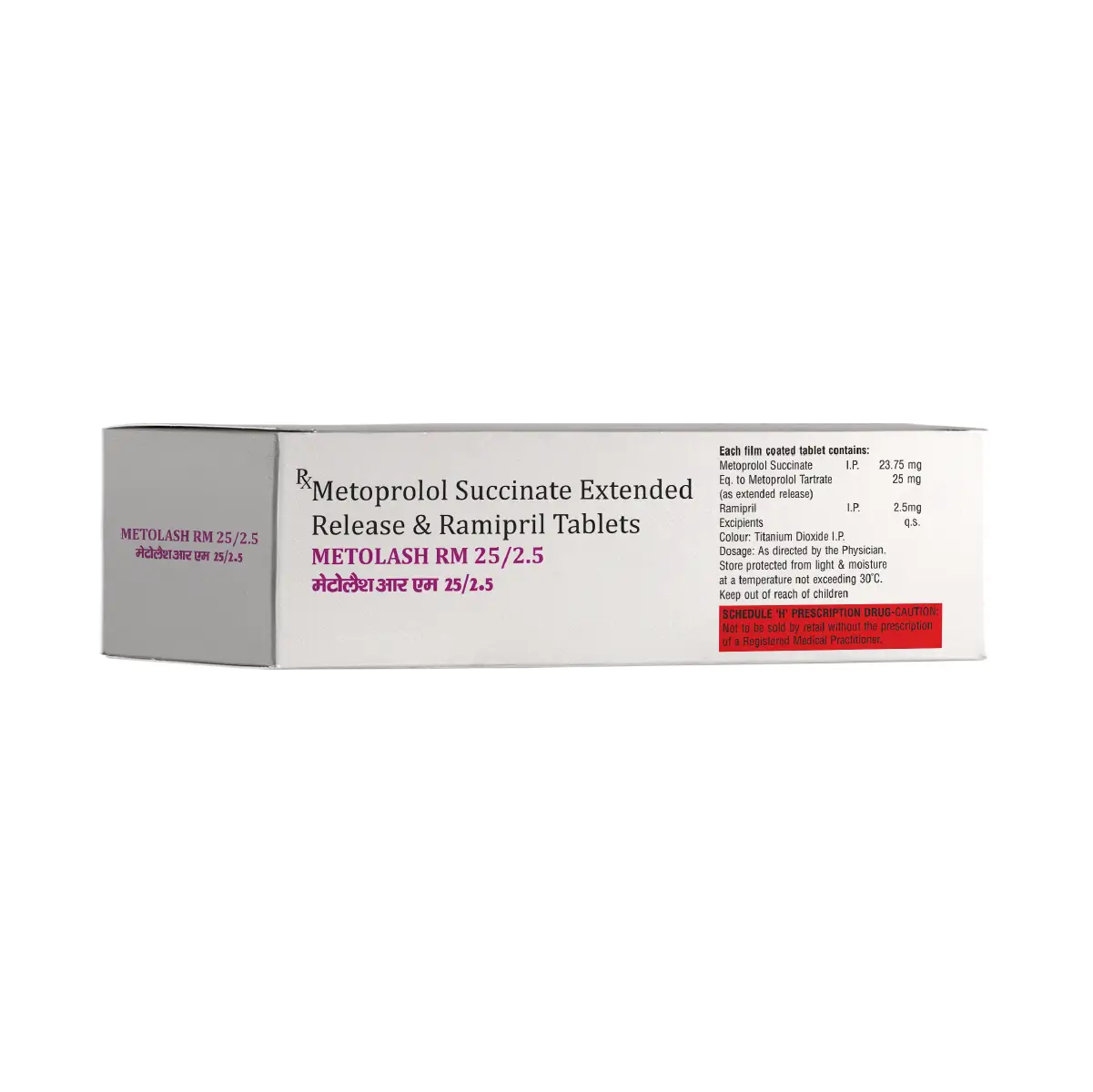 Metolash RM 25/2.5 Tablet
