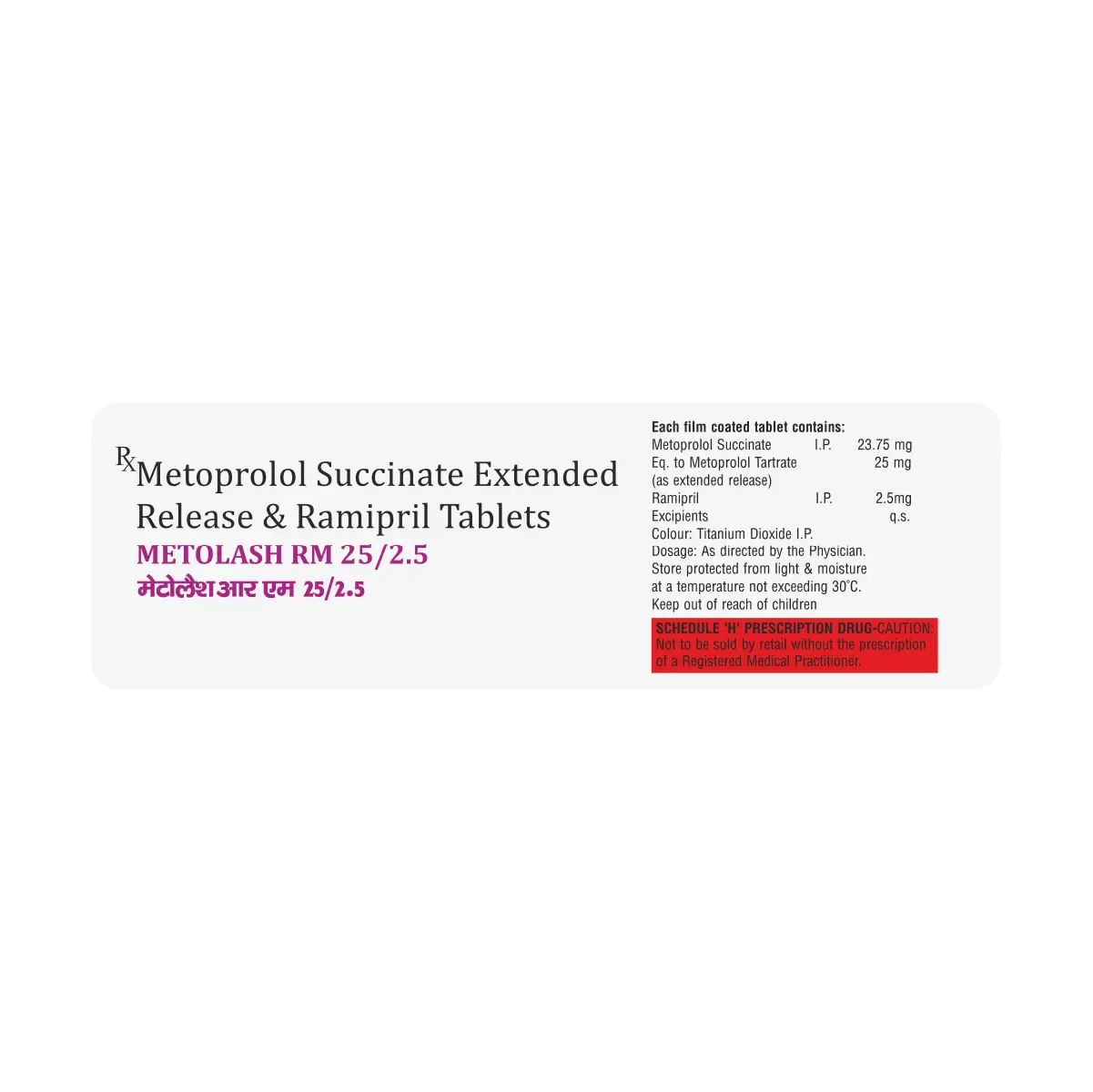 Metolash RM 25/2.5 Tablet