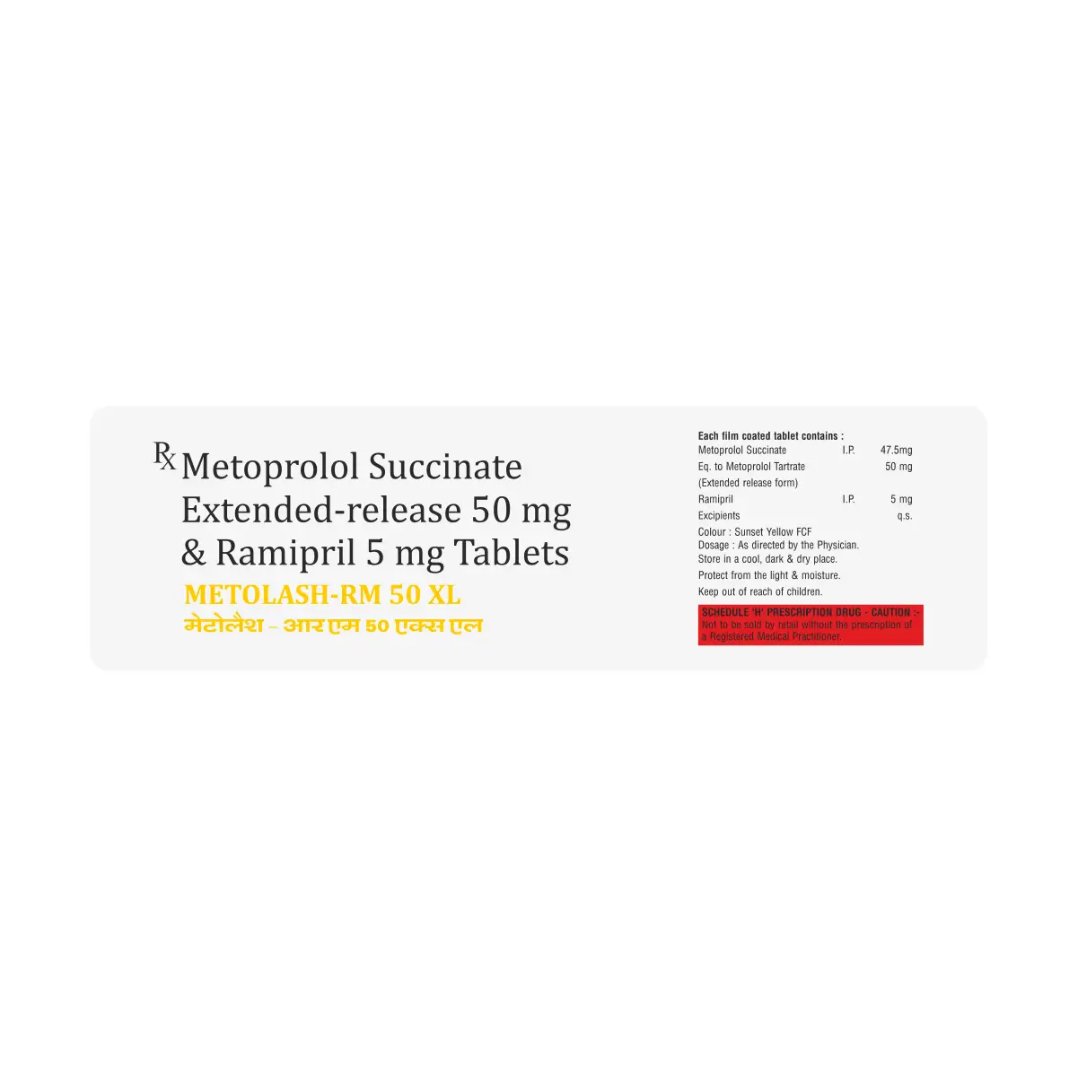 Metolash RM 50 XL Tablet