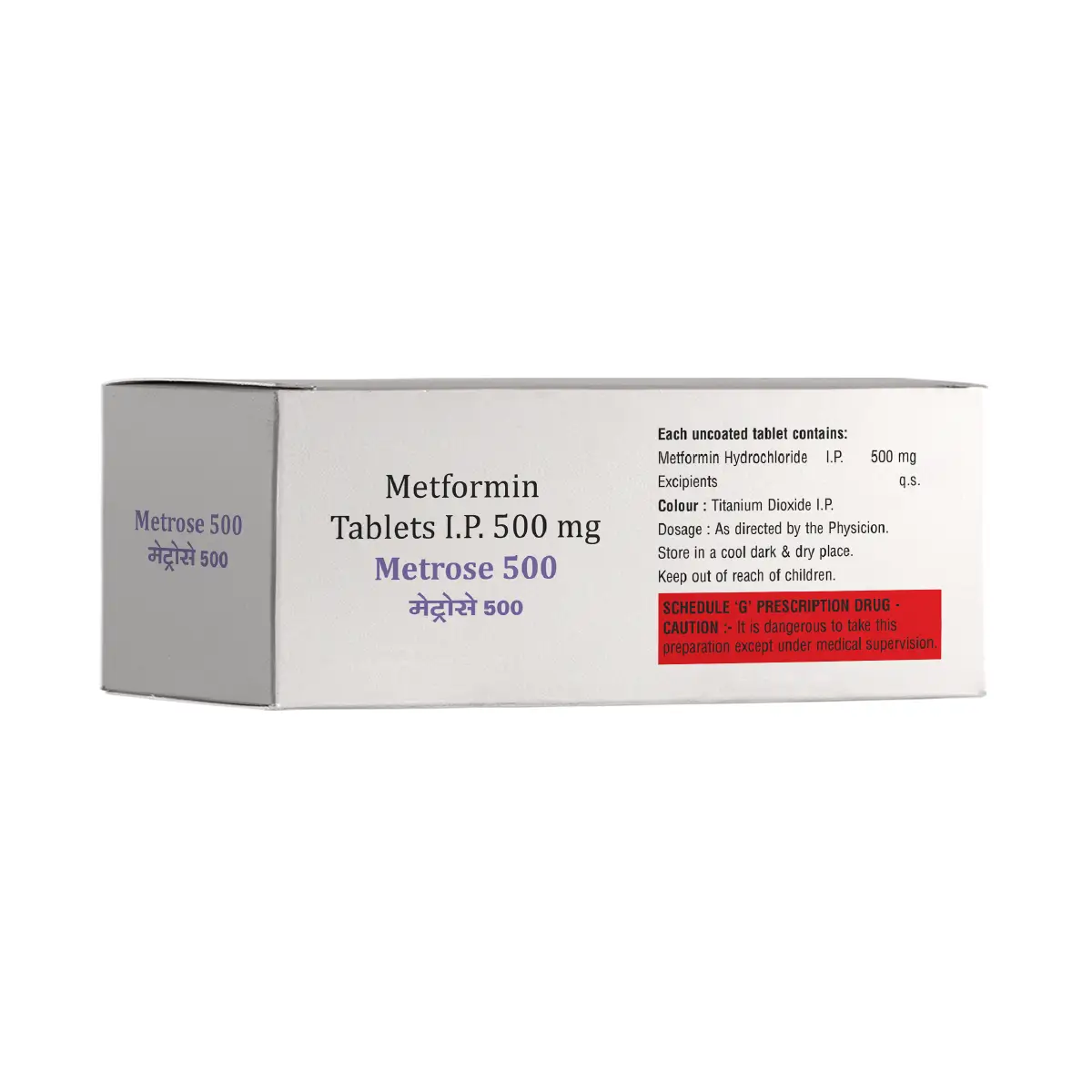 Metrose 500 Tablet
