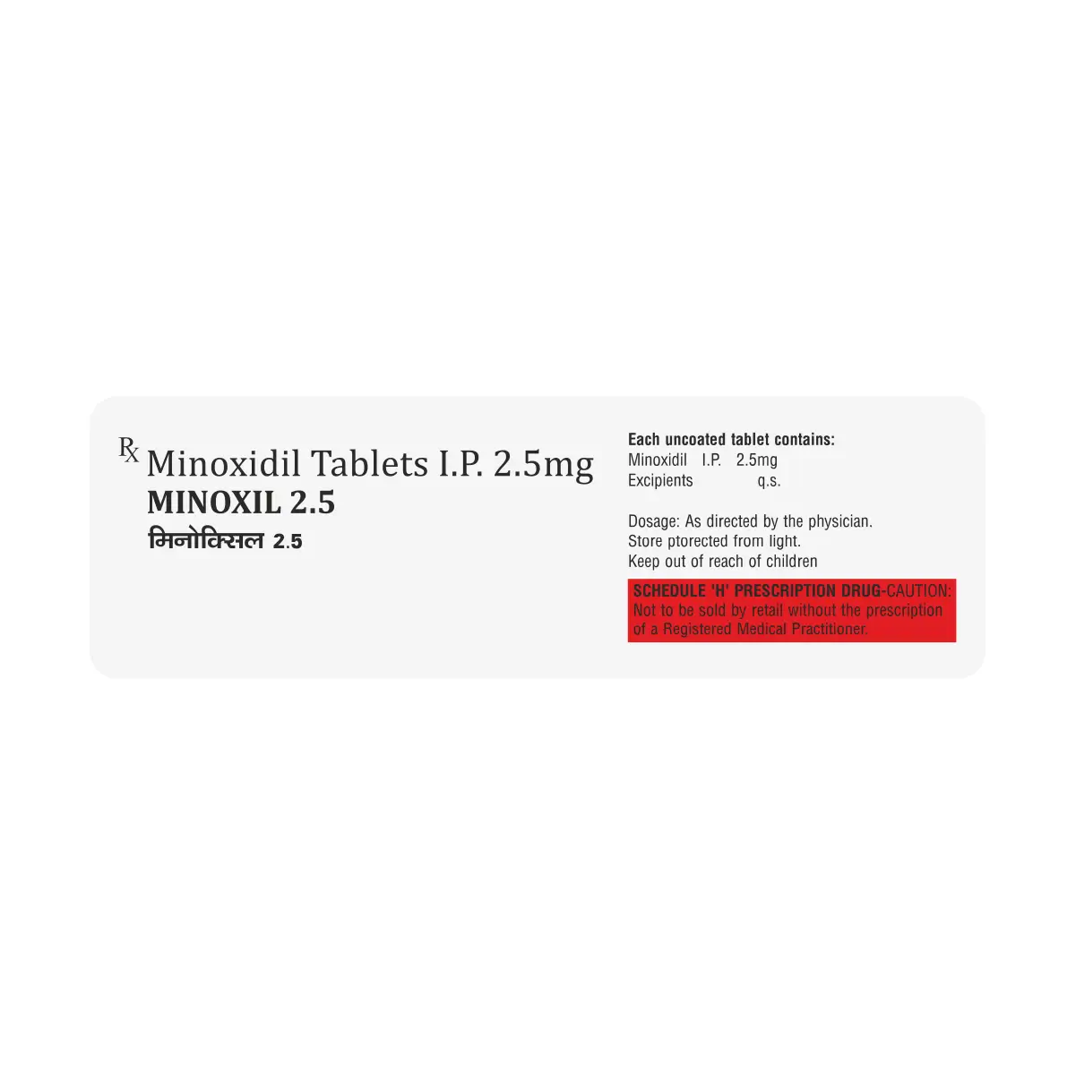 Minoxil 2.5 Tablet
