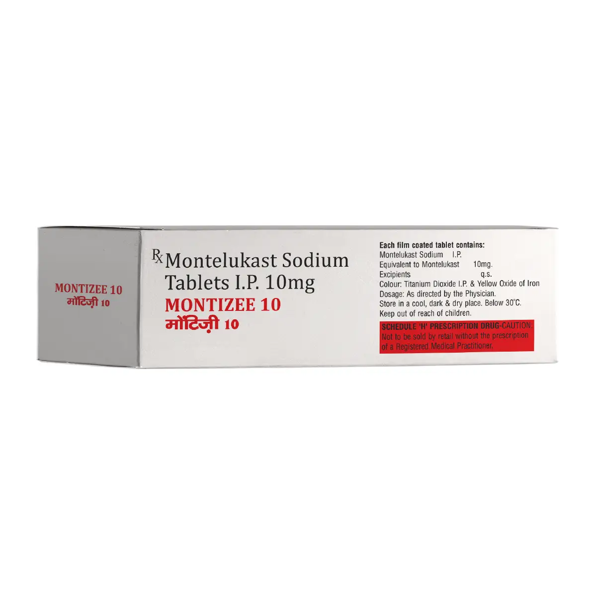 Montizee 10 Tablet
