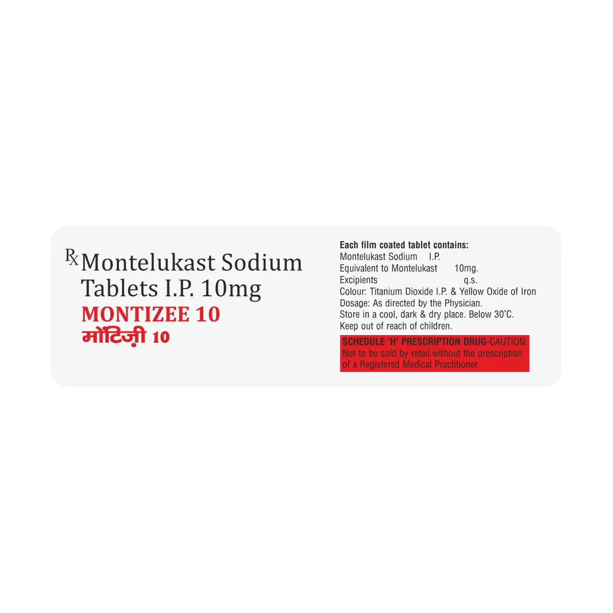 Montizee 10 Tablet