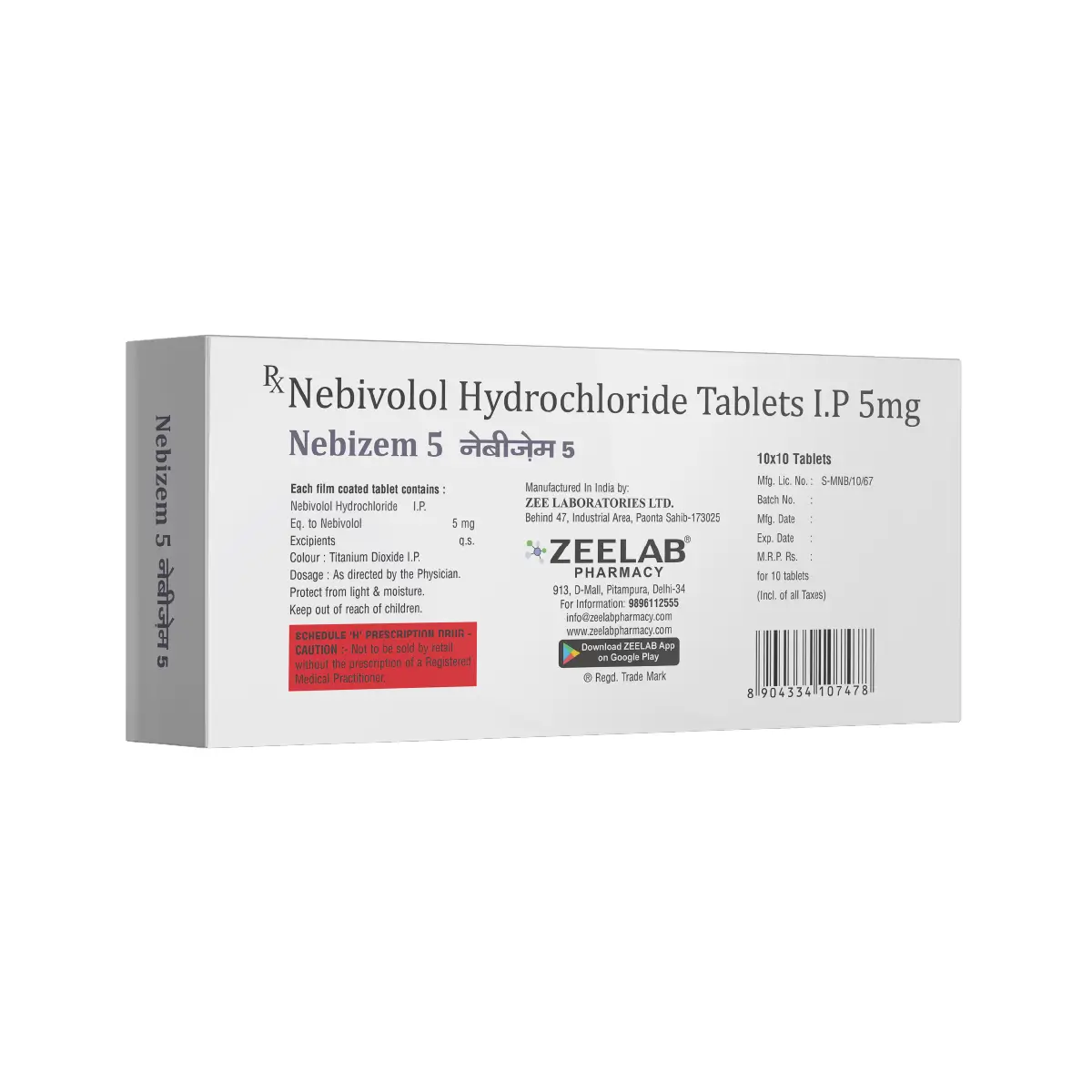 Nebizem 5 Tablet