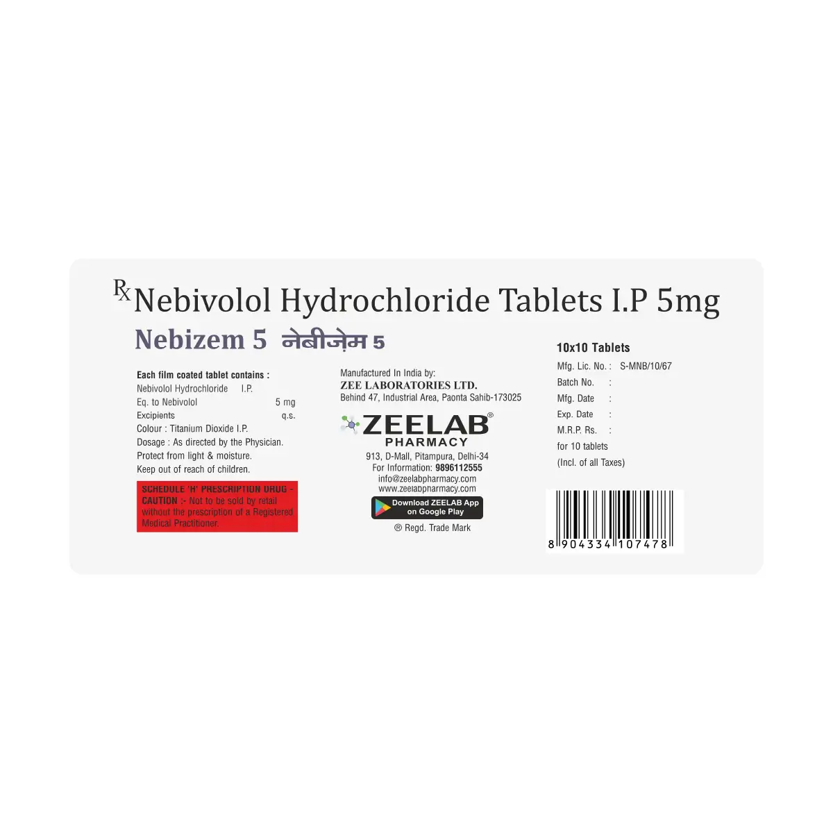 Nebizem 5 Tablet