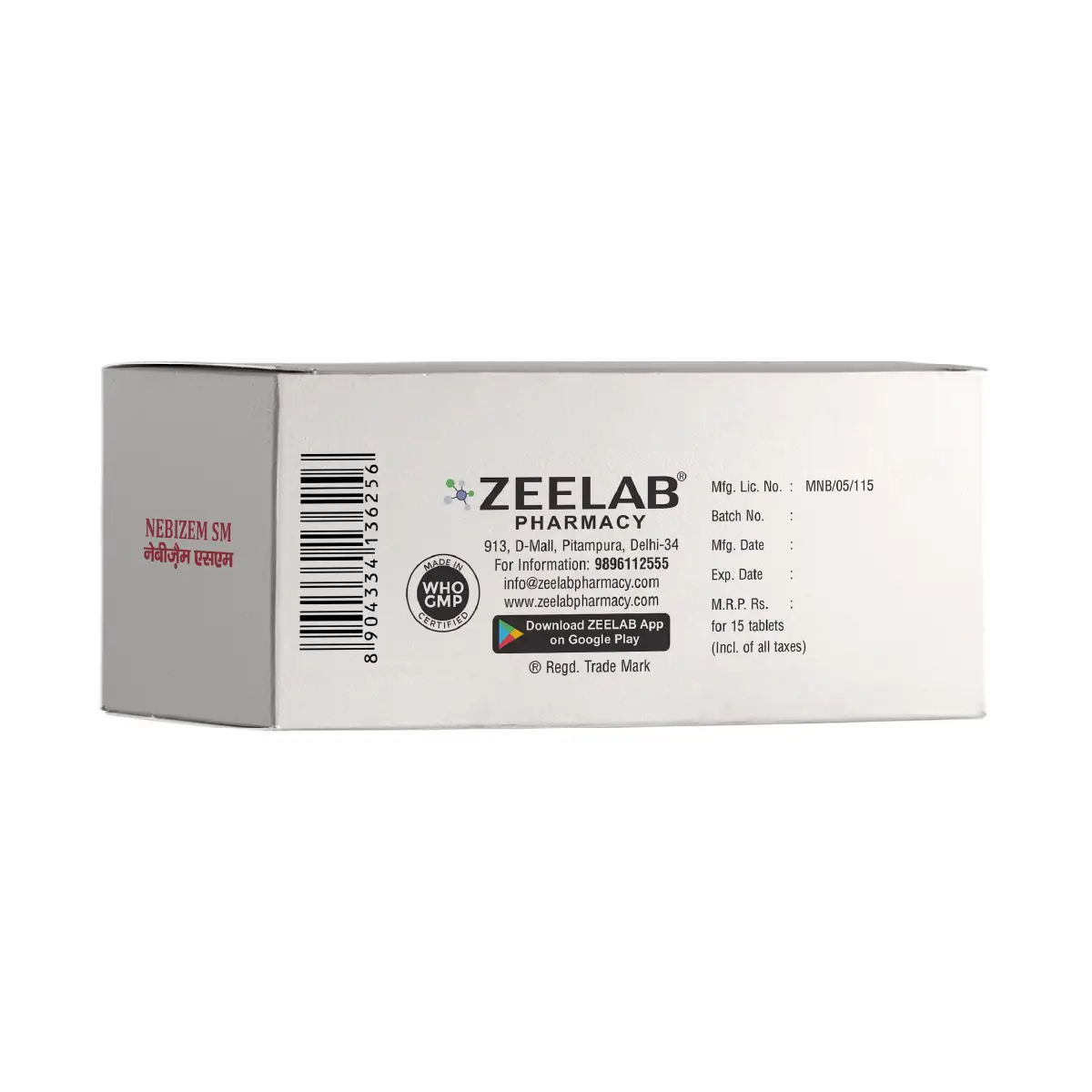 Nebizem SM Tablet