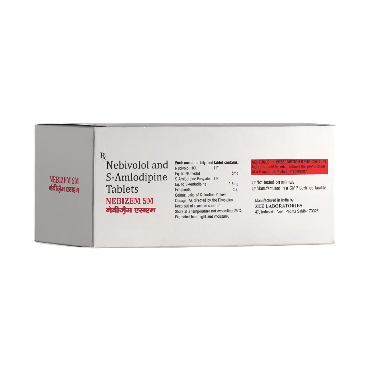 Nebizem SM Tablet