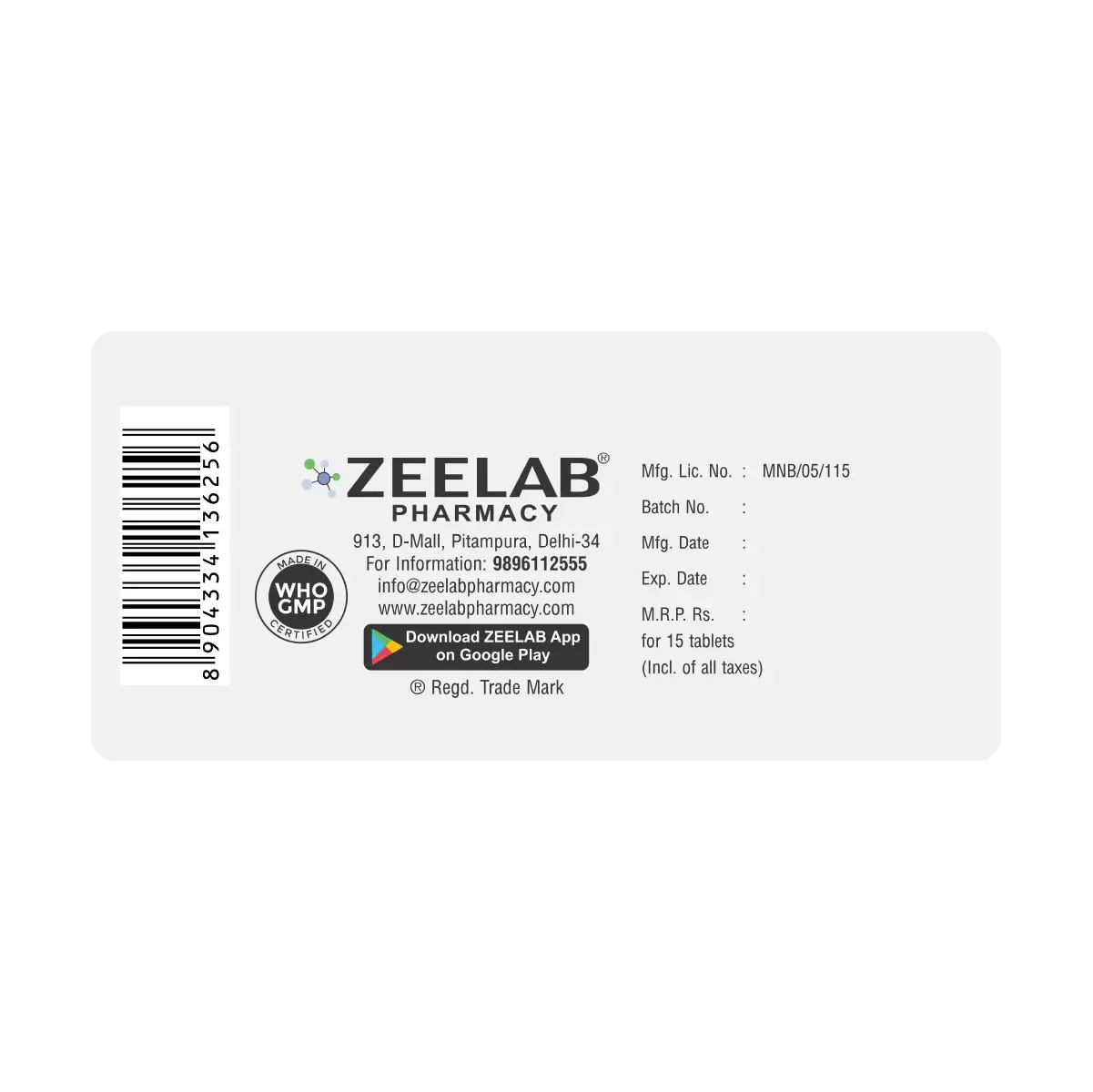 Nebizem SM Tablet