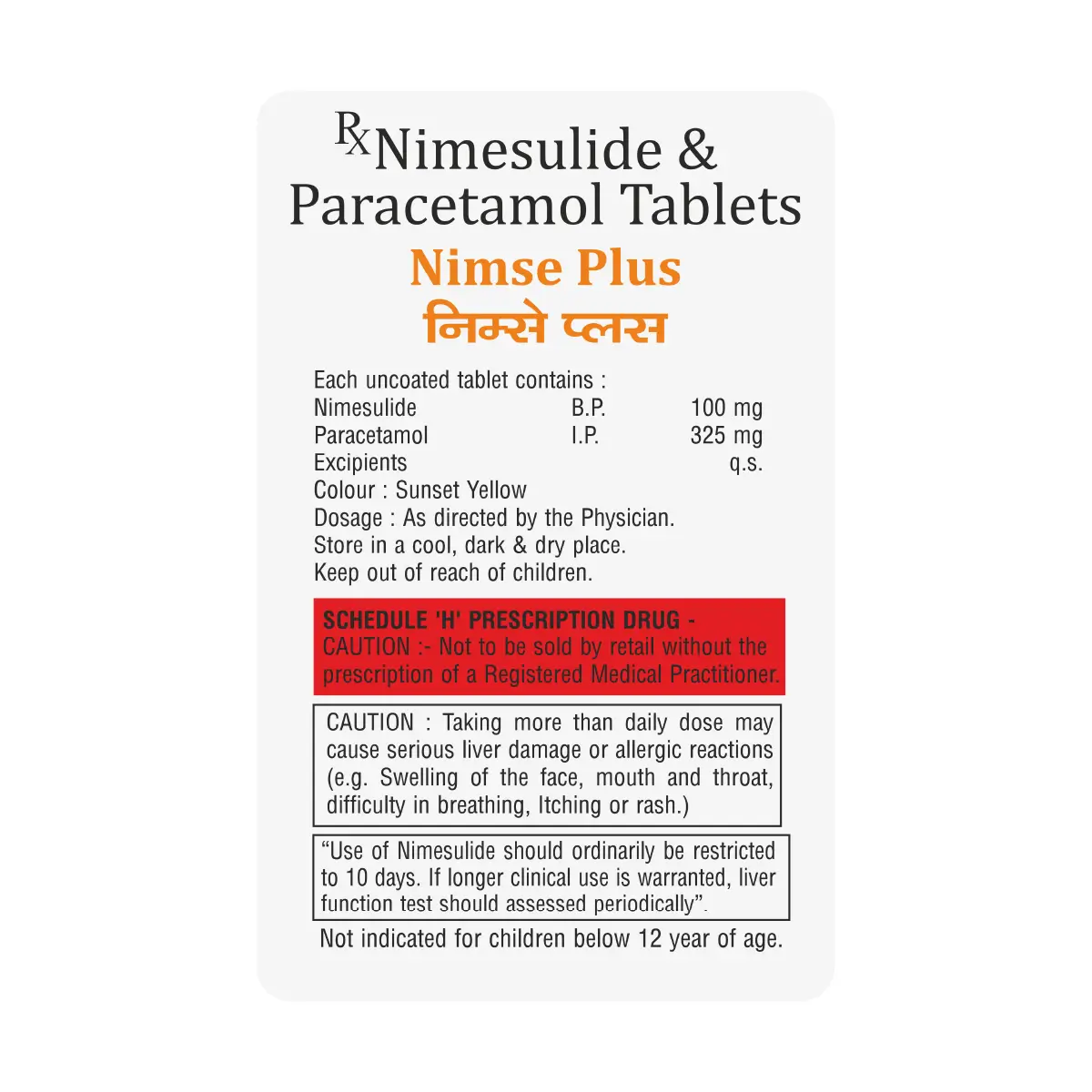 Nimse Plus Tablet