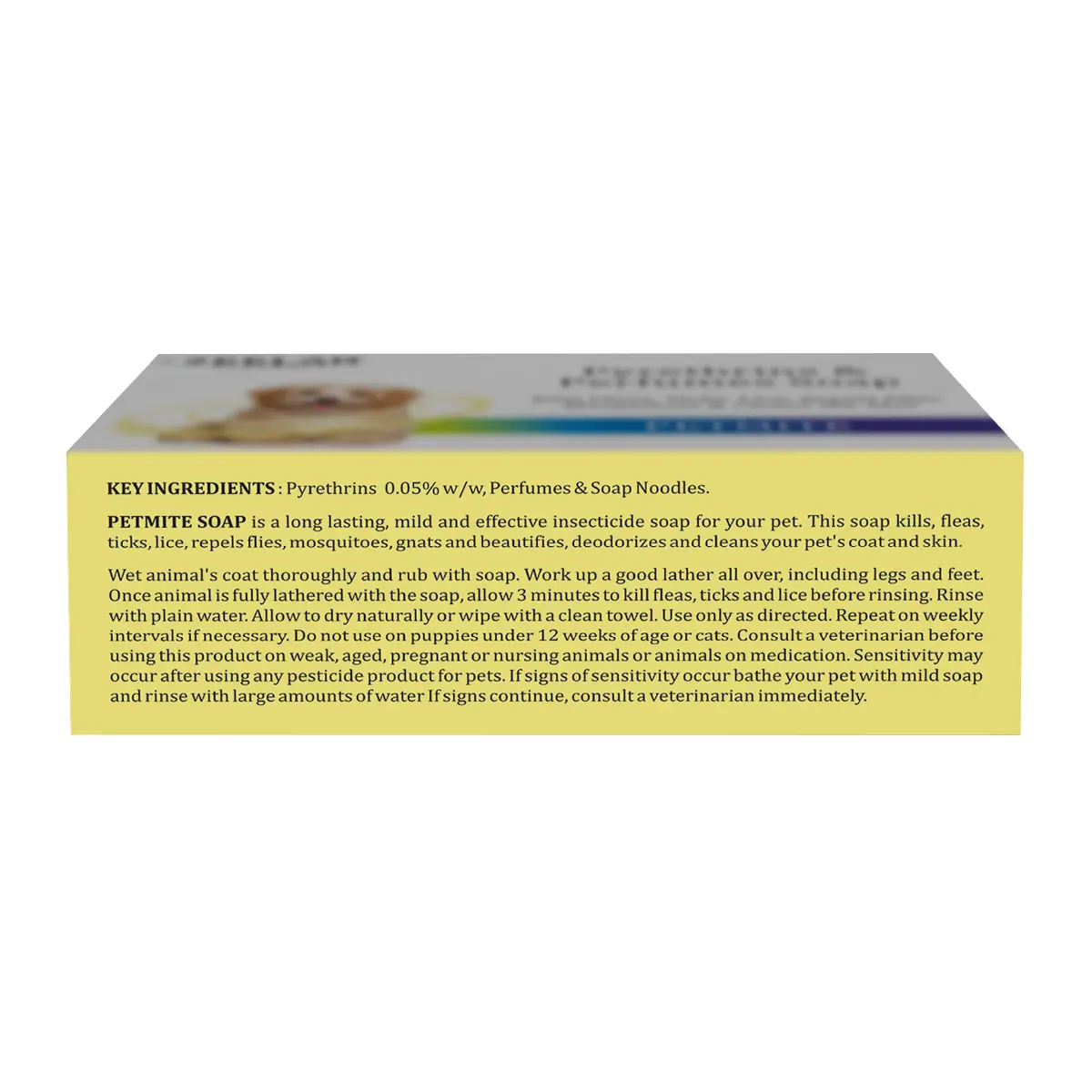 Petmite Soap