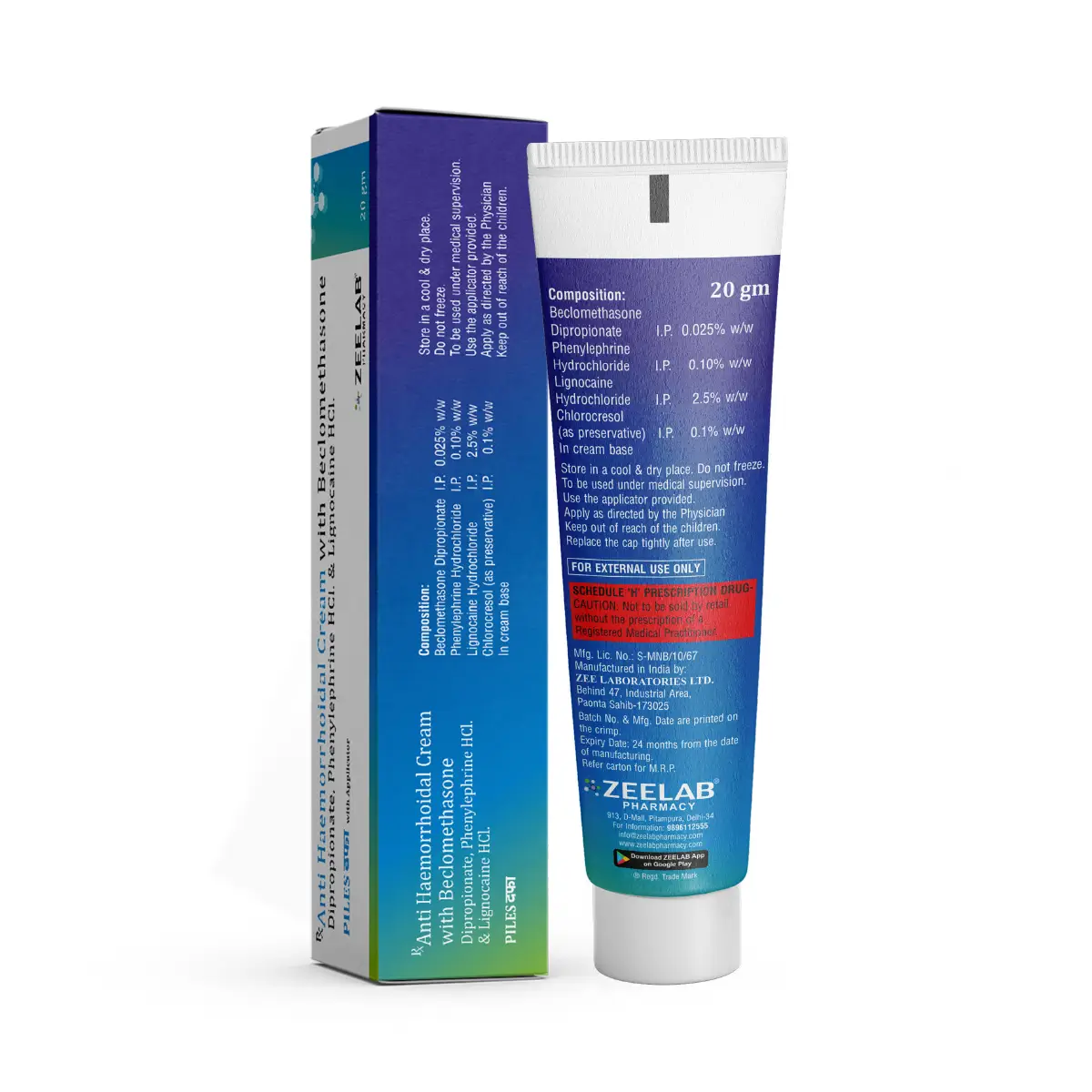 Piles Dafa - Anti Haemorrhoidal Cream