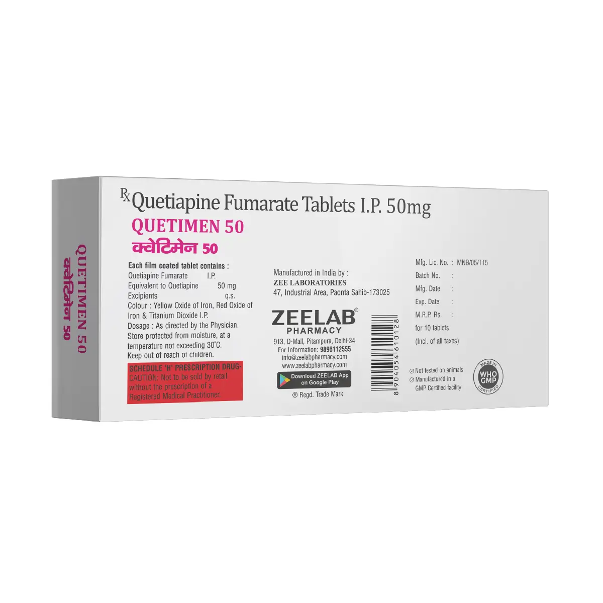 Quetimen 50 Tablet