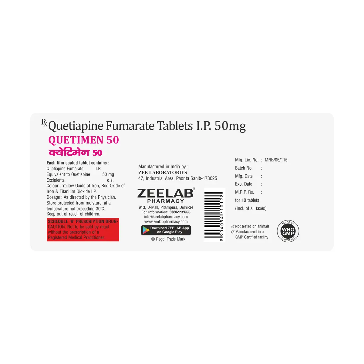 Quetimen 50 Tablet