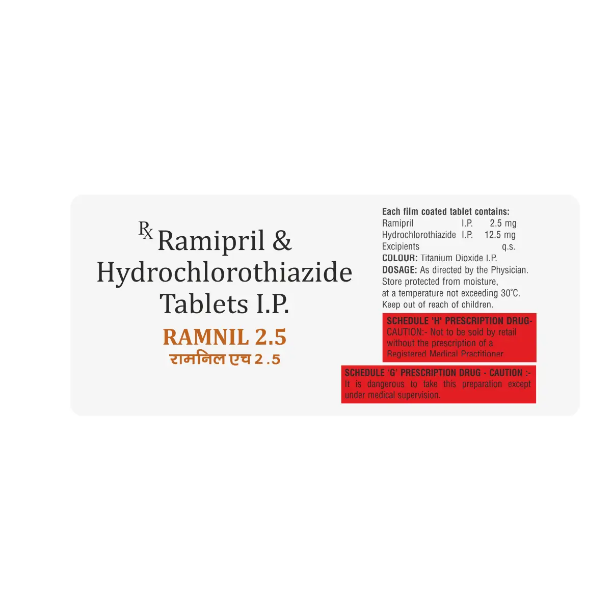 Ramnil H 2.5 Tablet