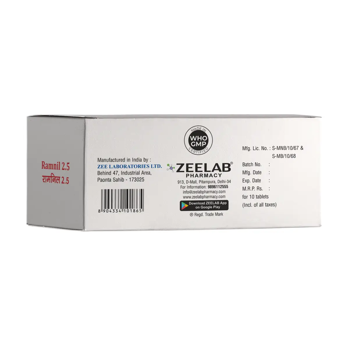 Ramnil 2.5 mg Tablet