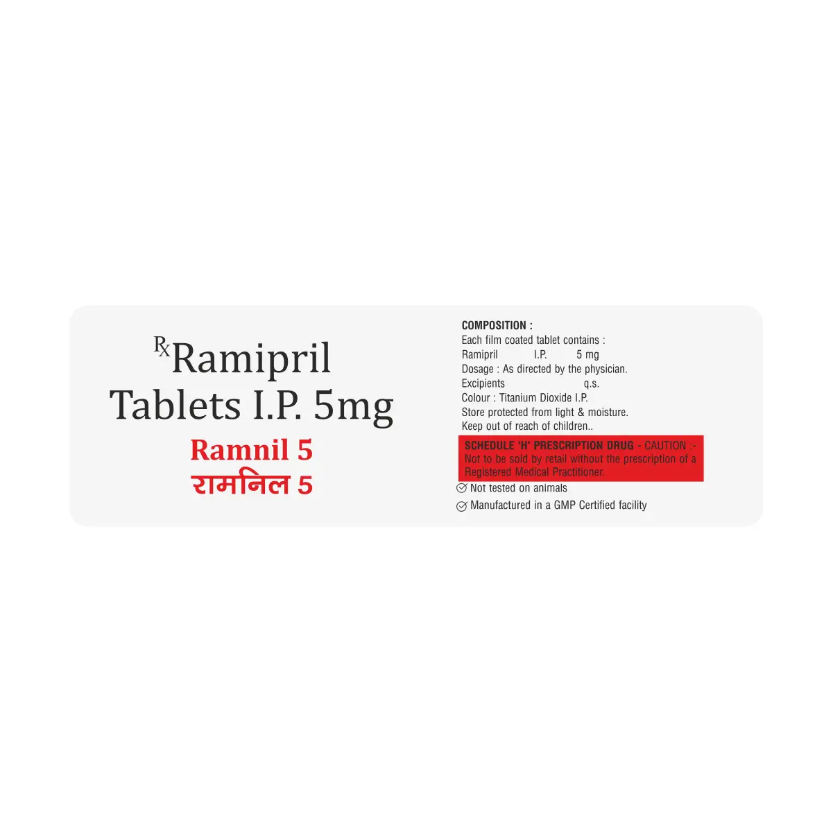 Ramnil 5 Tablet