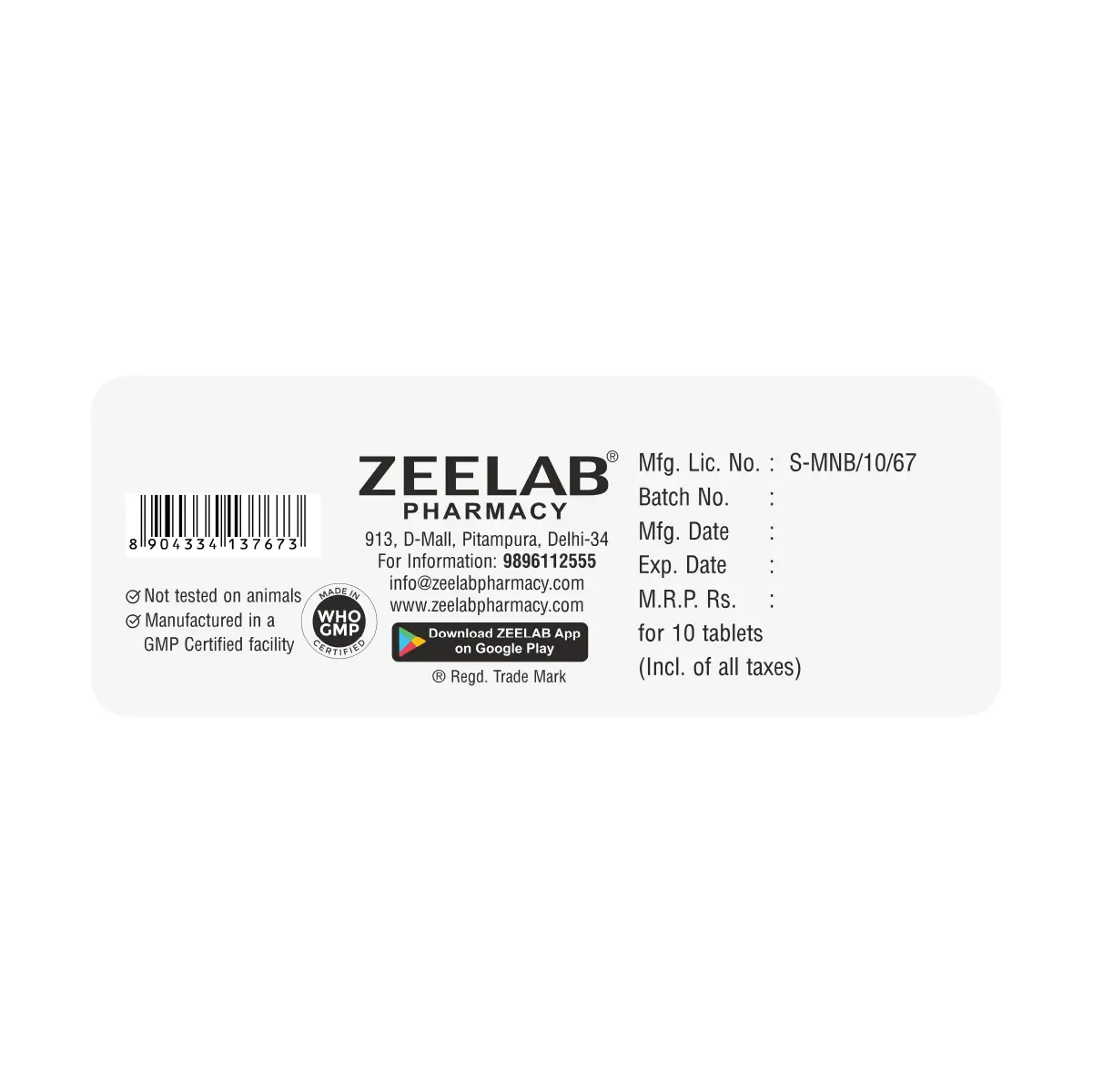 S Amoline 2.5 Tablet