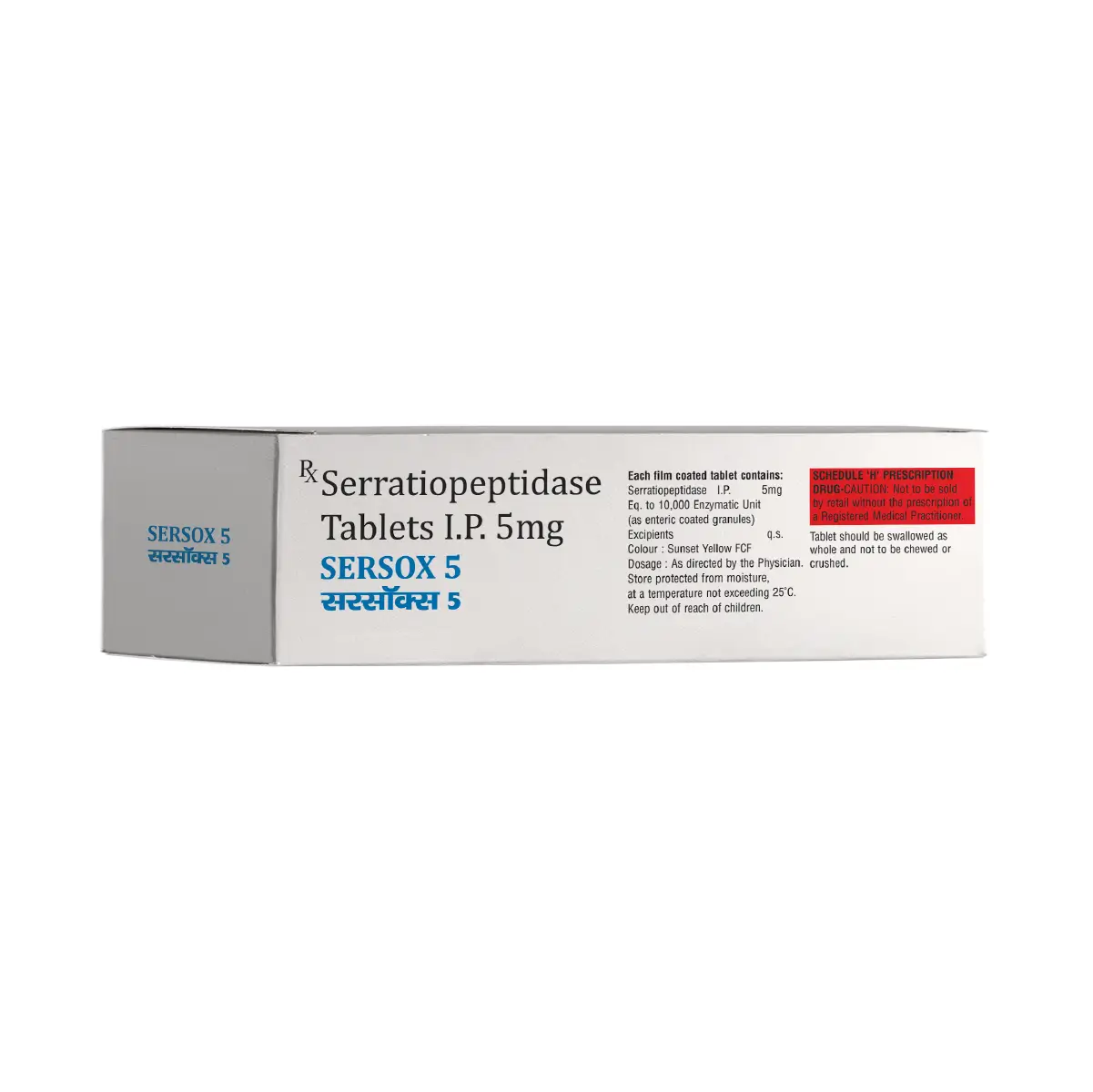 Sersox 5 Tablet