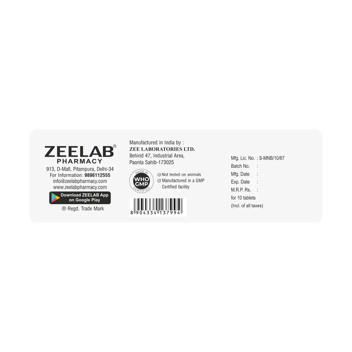 Sersox 5 Tablet